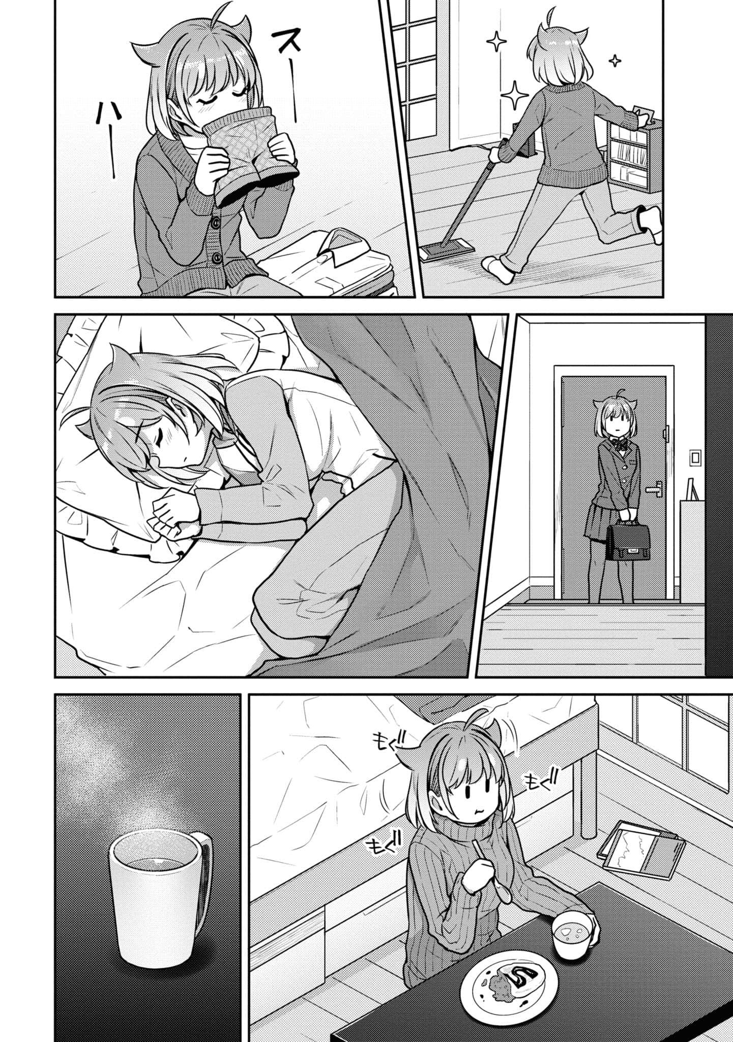 Page 126