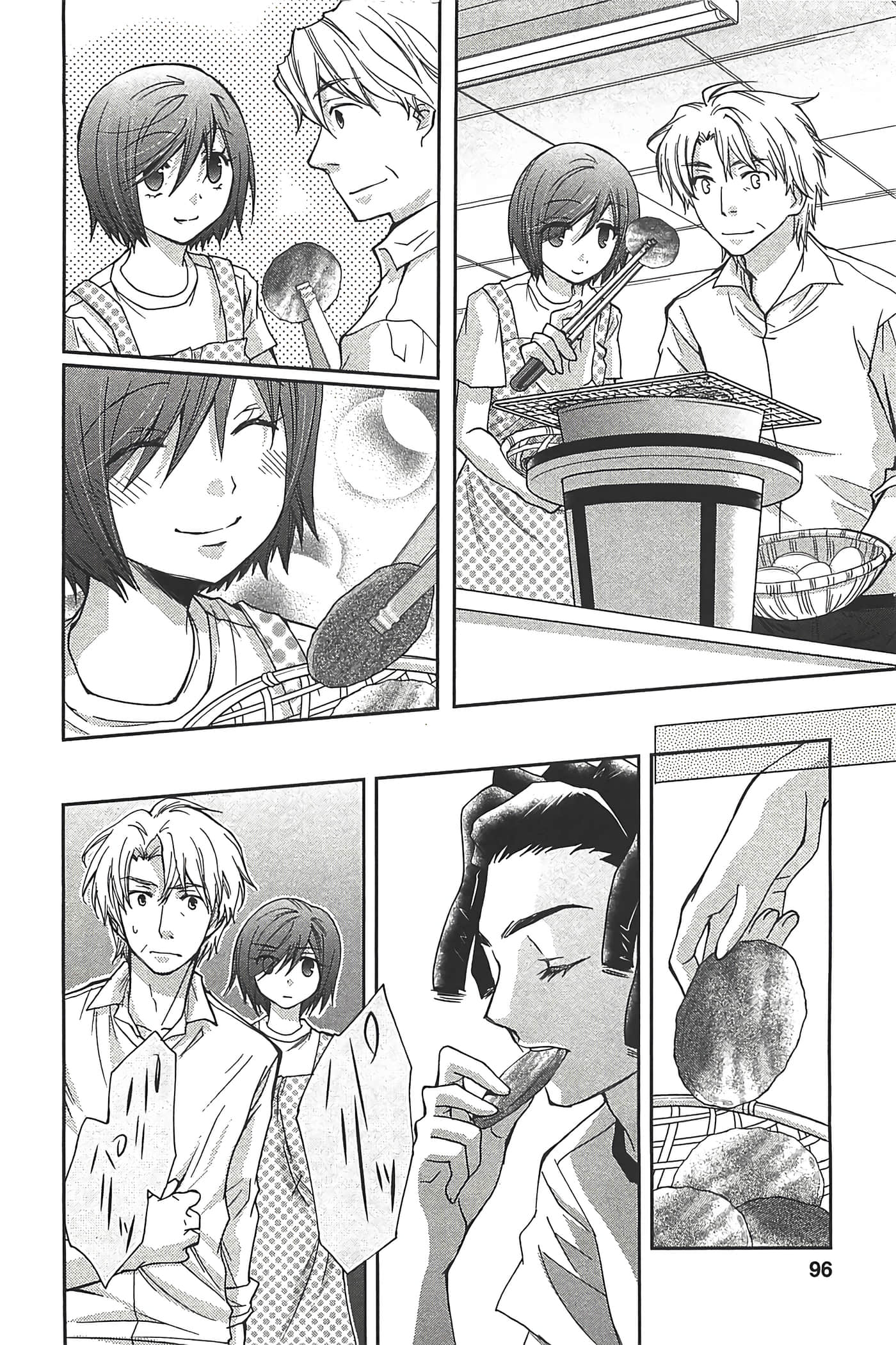 Page 98