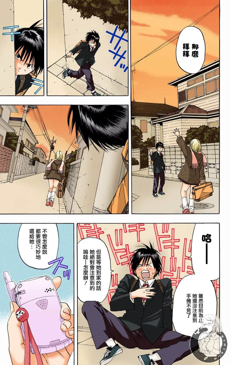 第 3 页