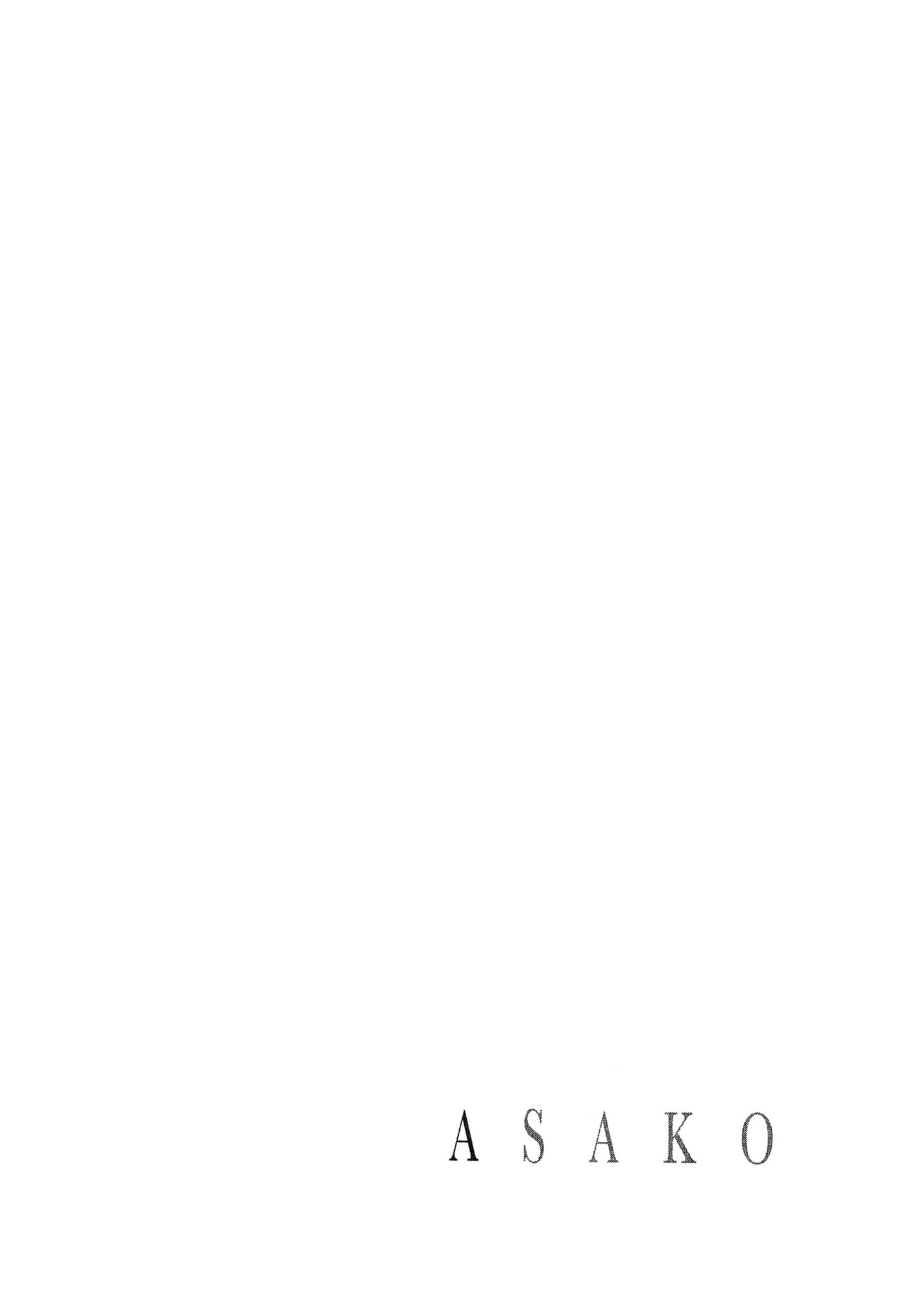 第 123 页