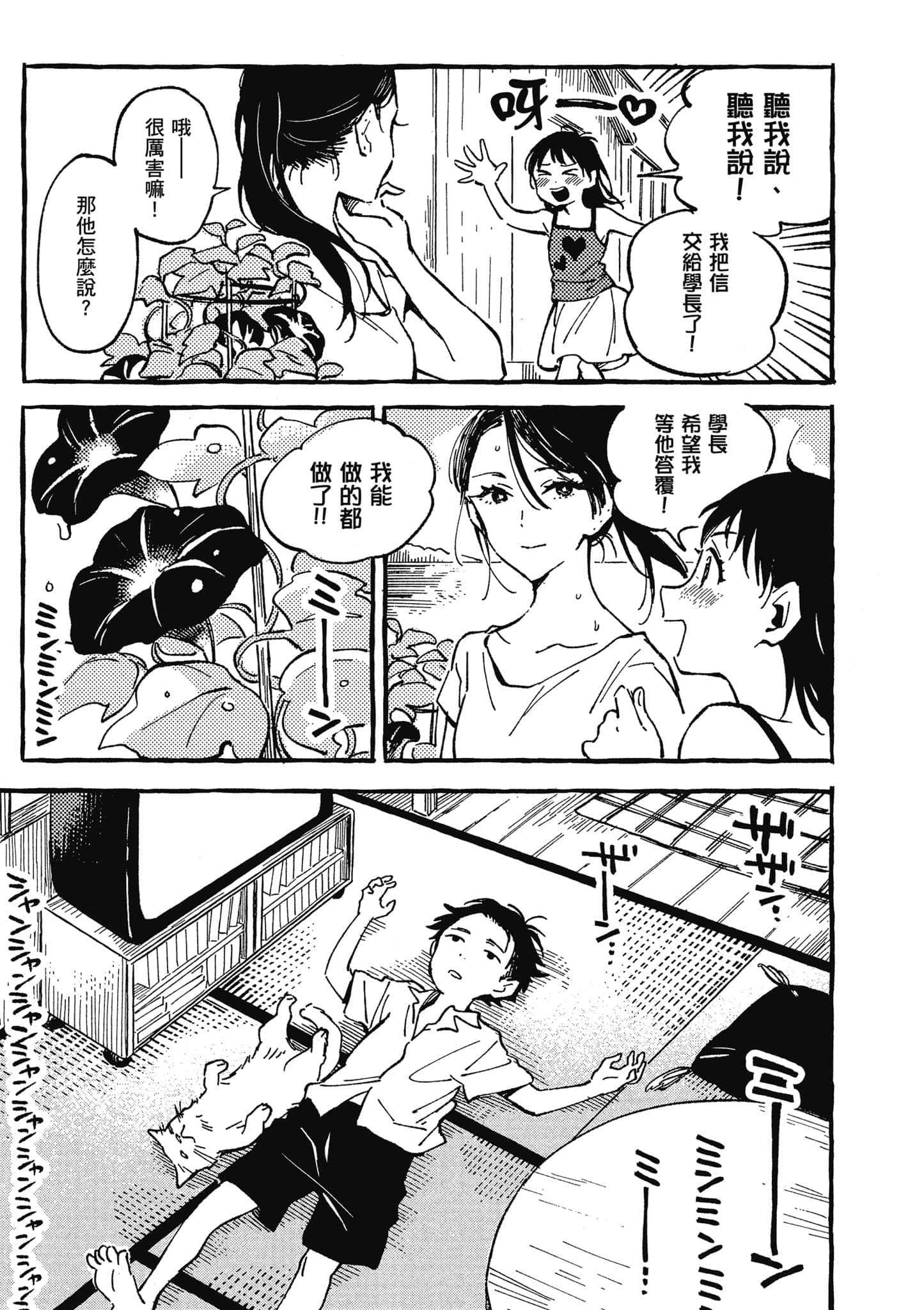 第 126 页