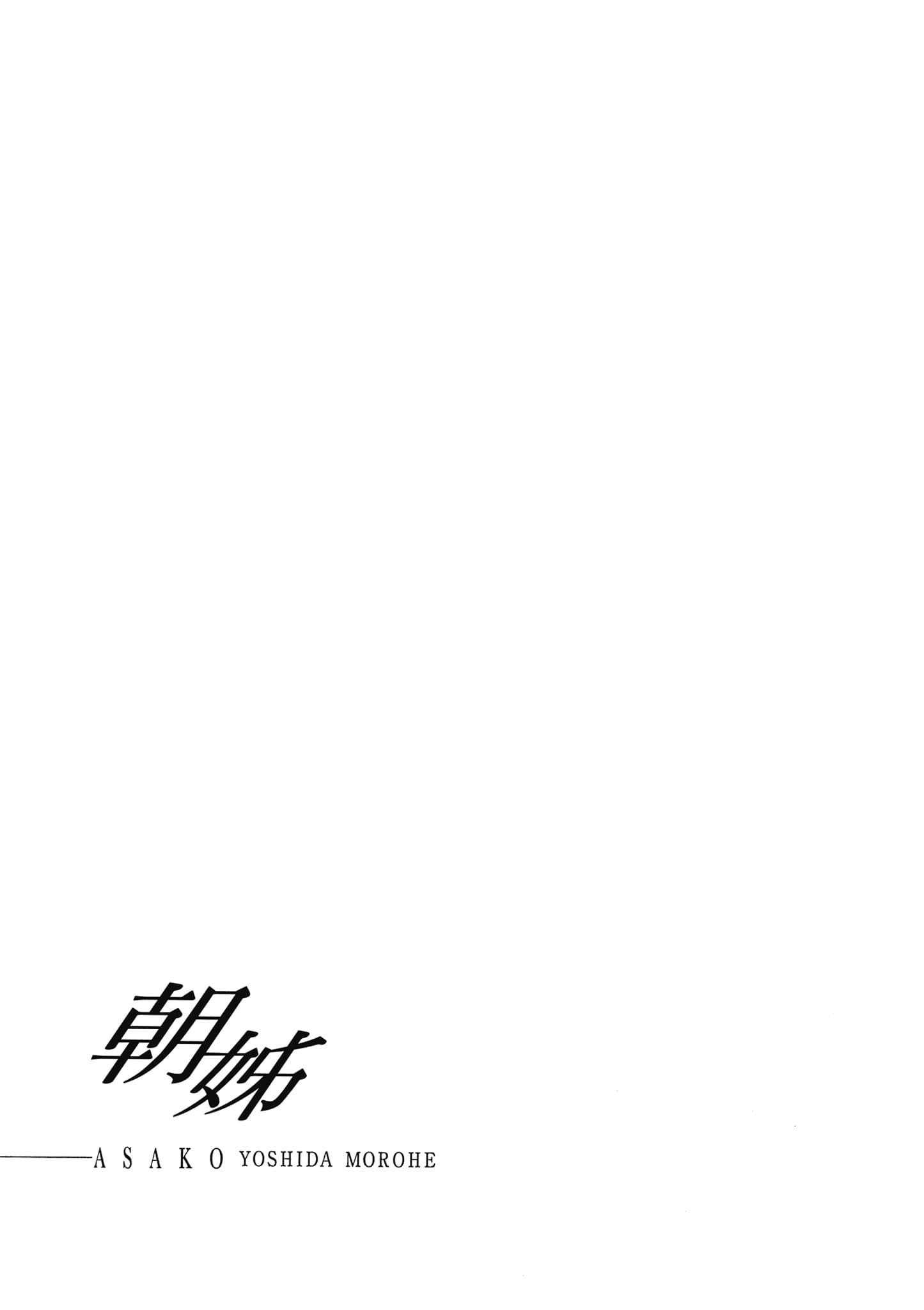 第 160 页