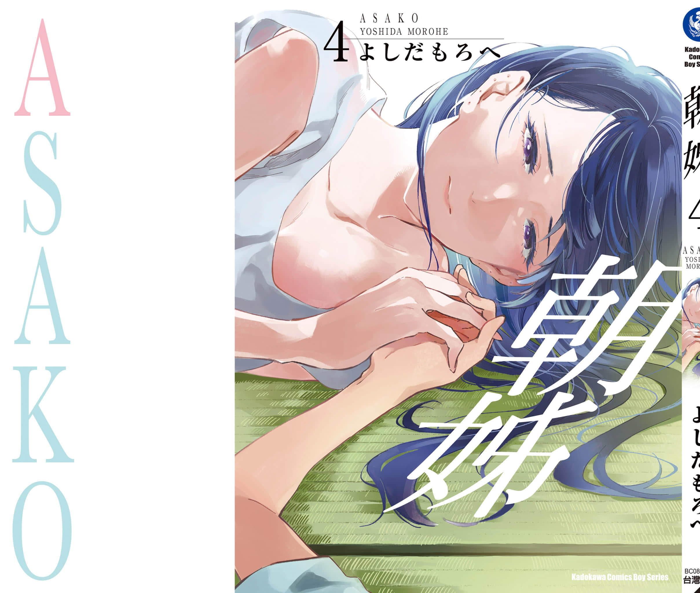 第 162 页
