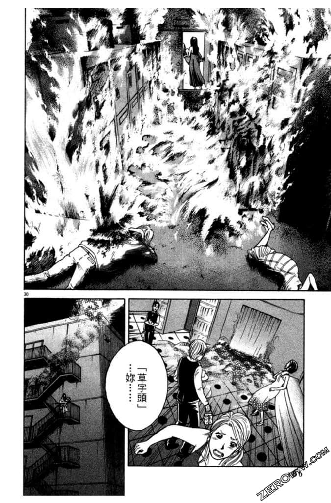 Page 187