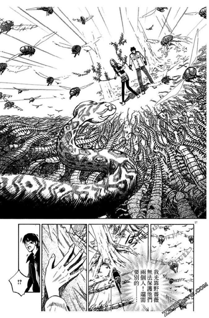 Page 186