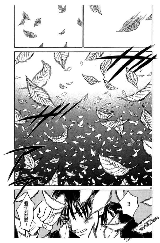 Page 188
