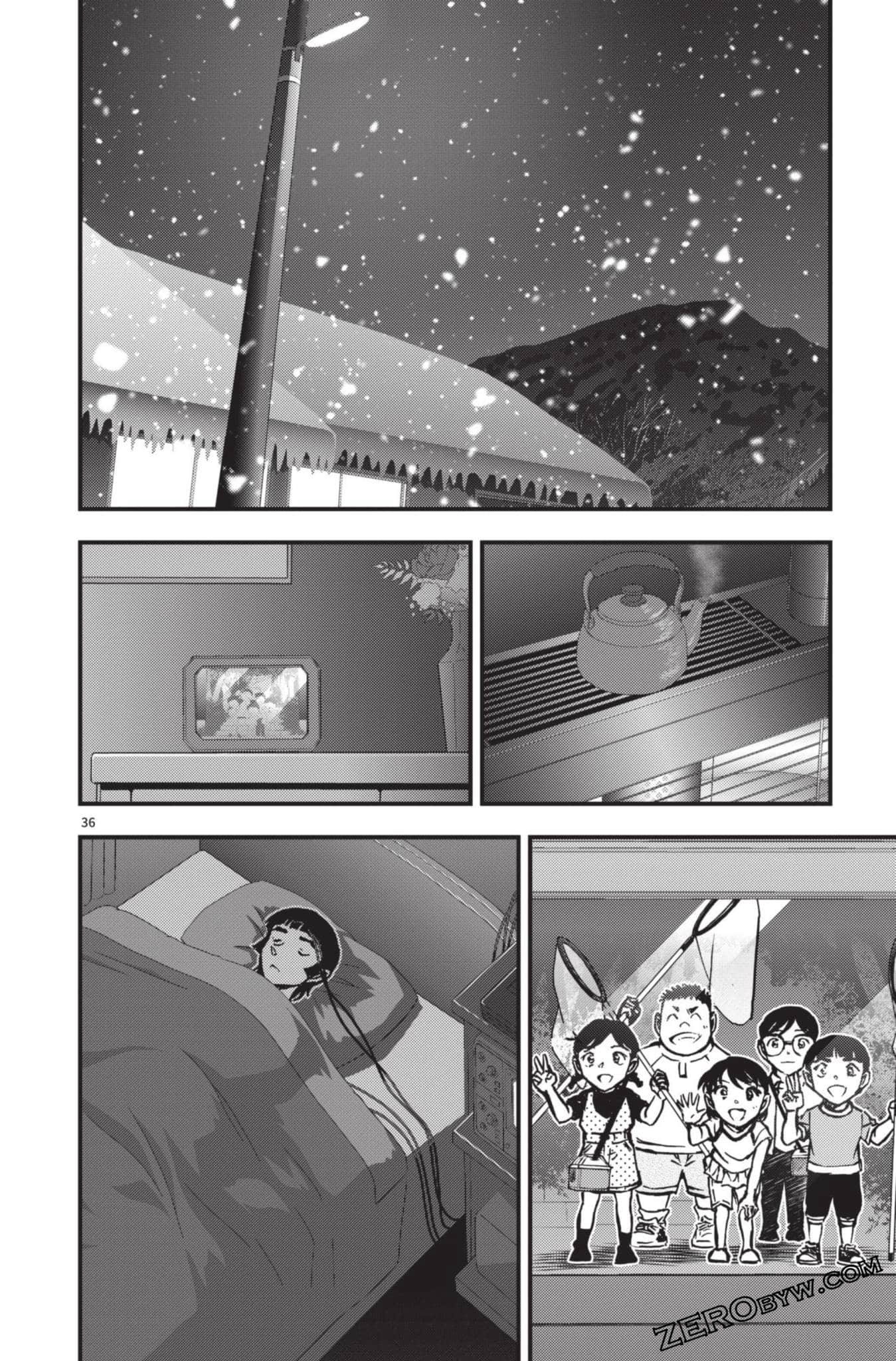 Page 89