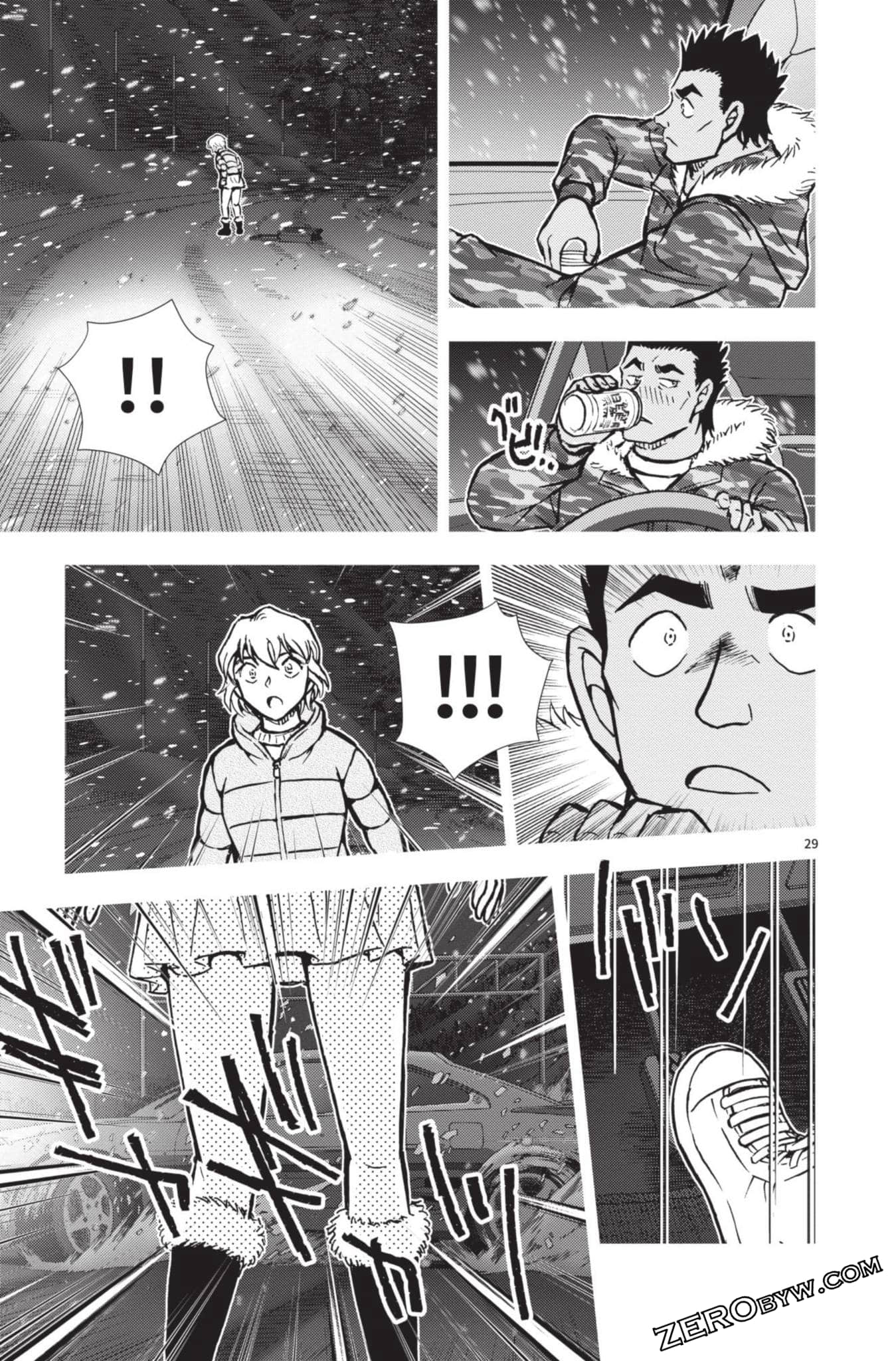 Page 130