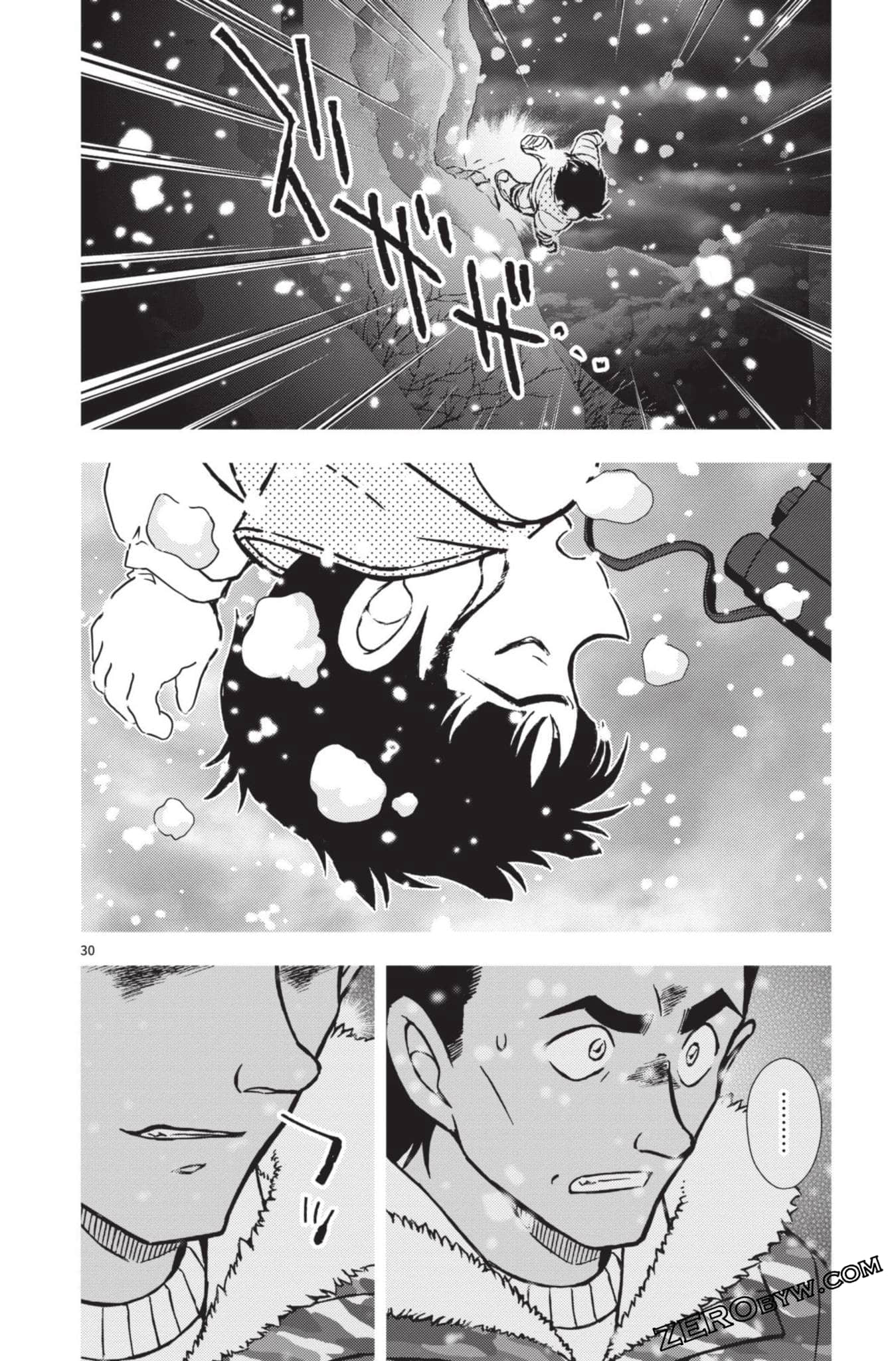 Page 83