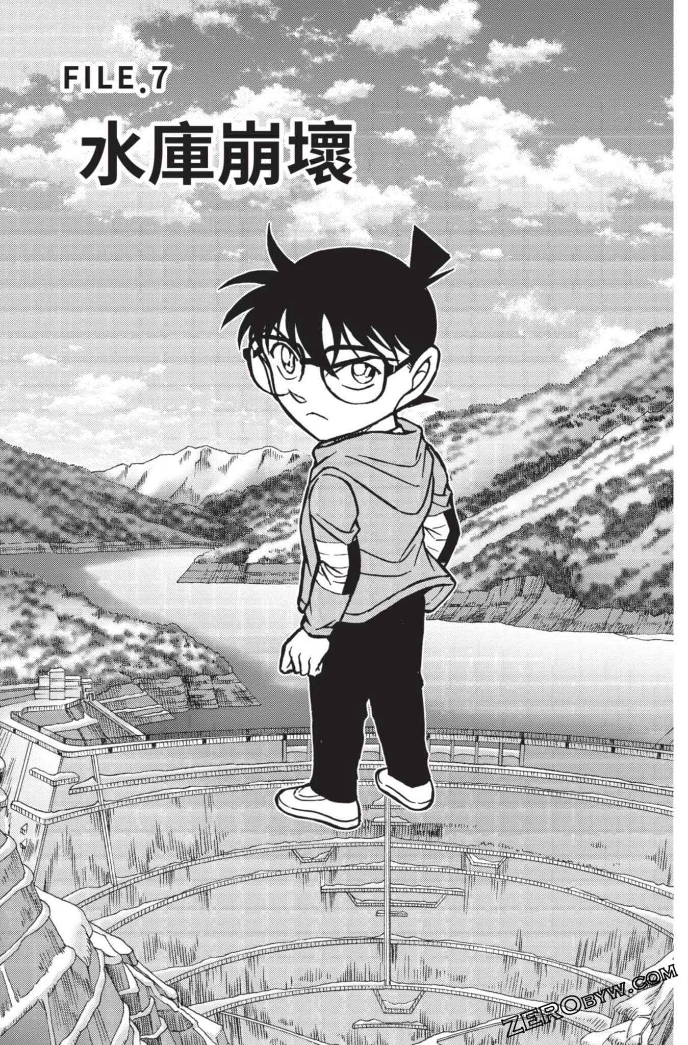 Page 102