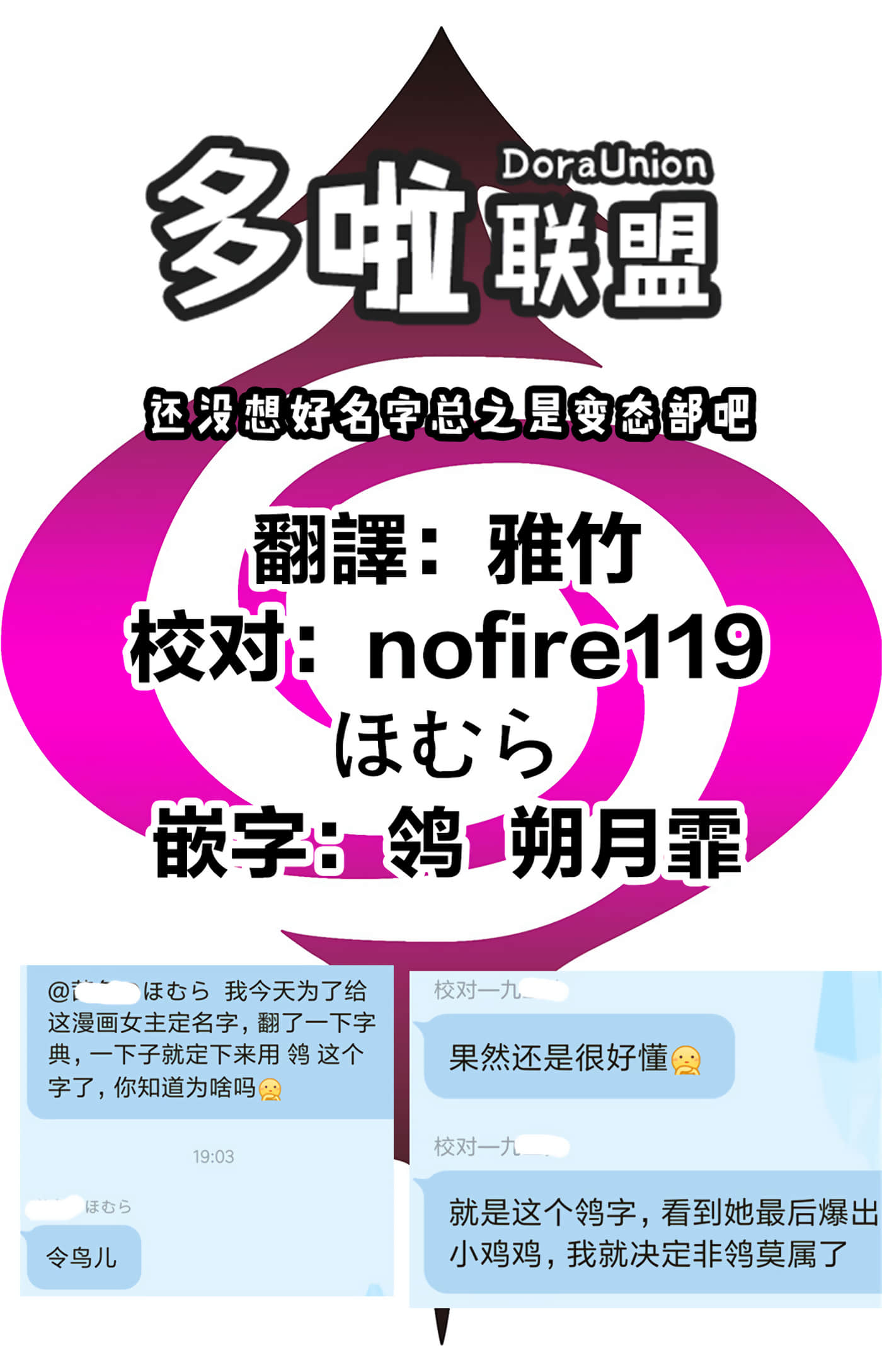 第 56 页