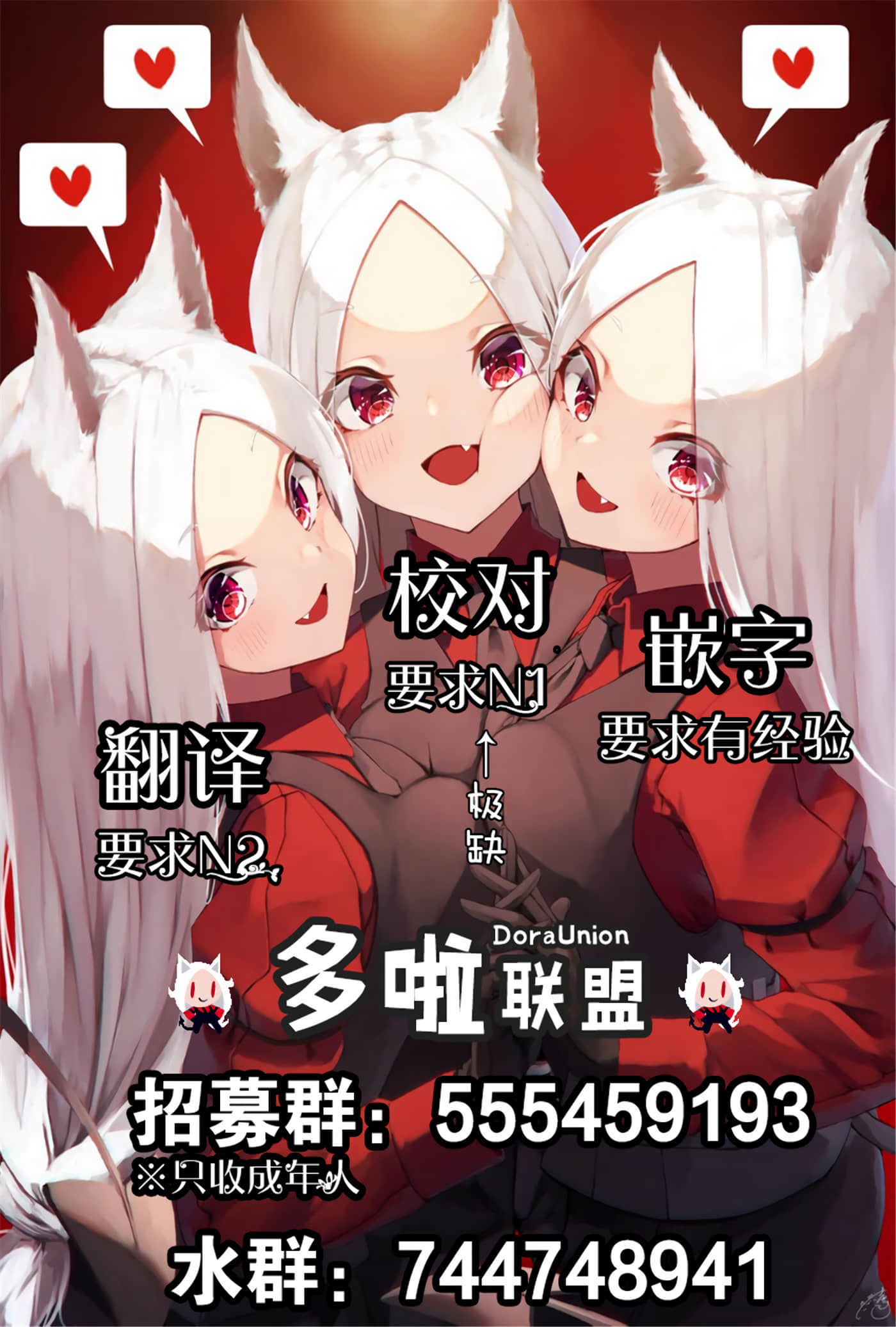 第 57 页