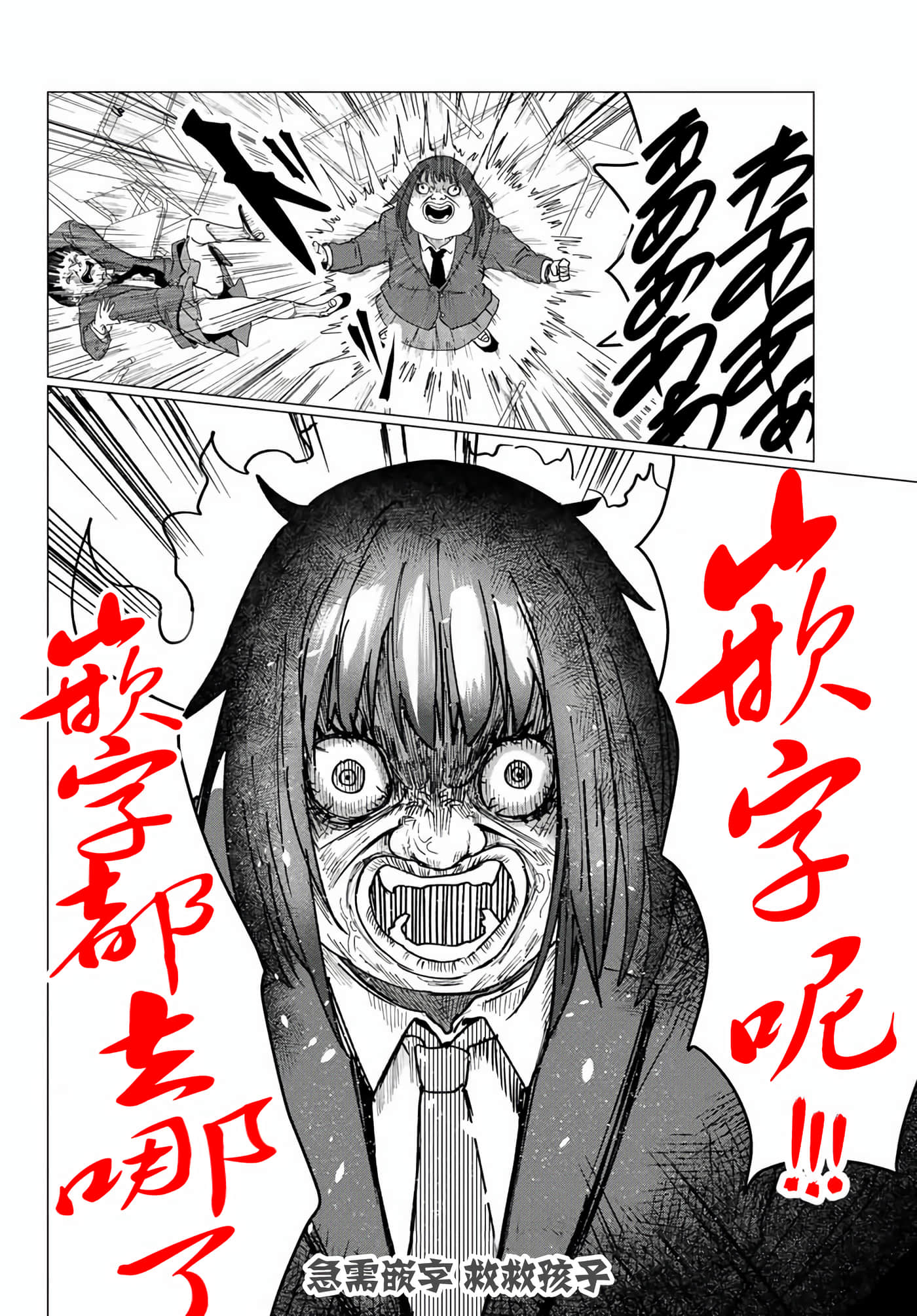 第 42 页