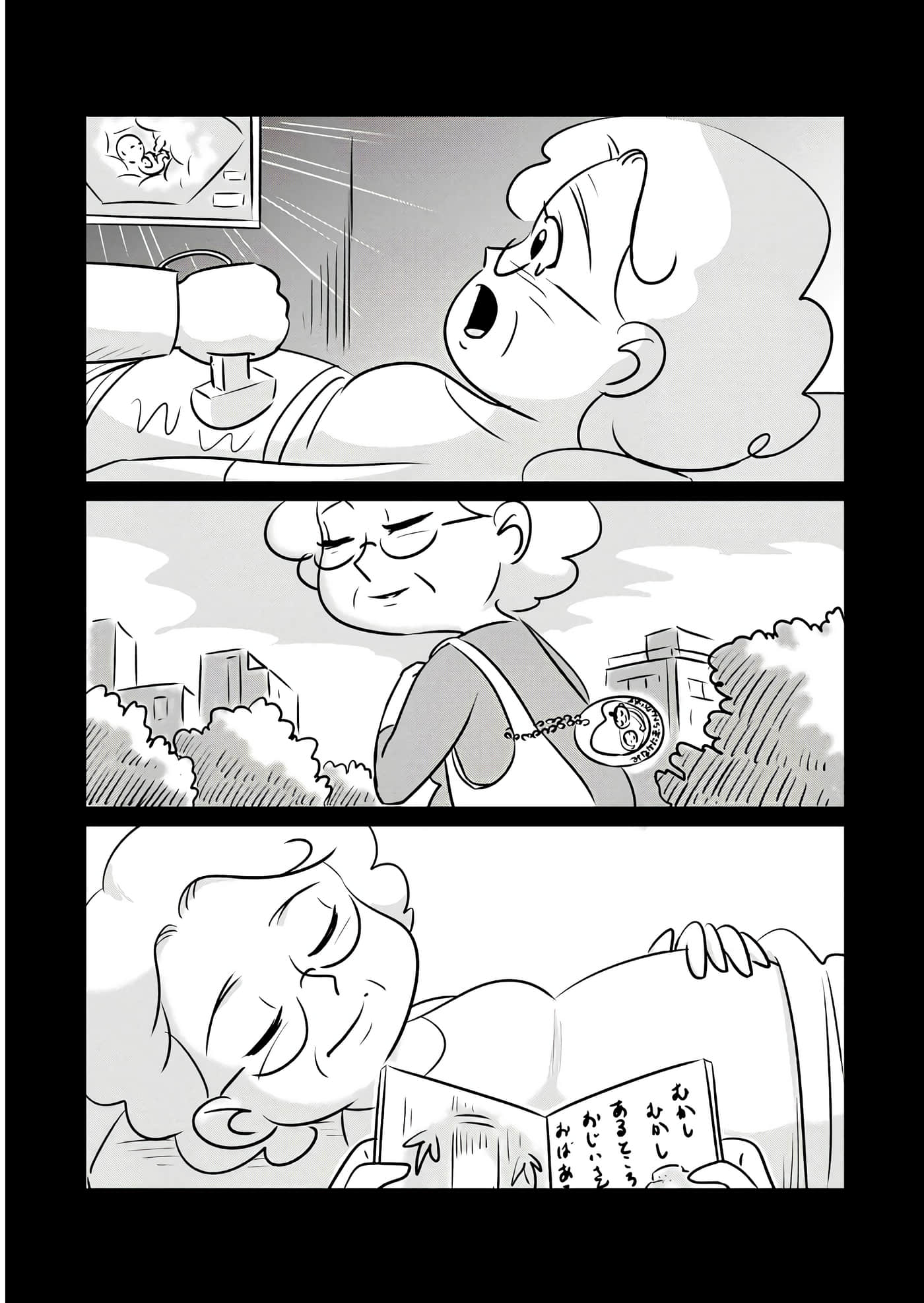 Page 111