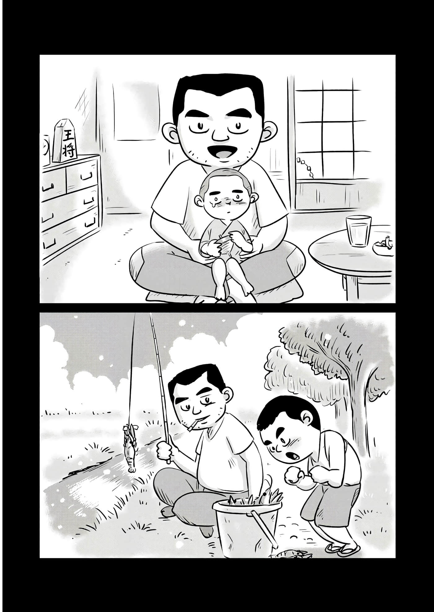 Page 118