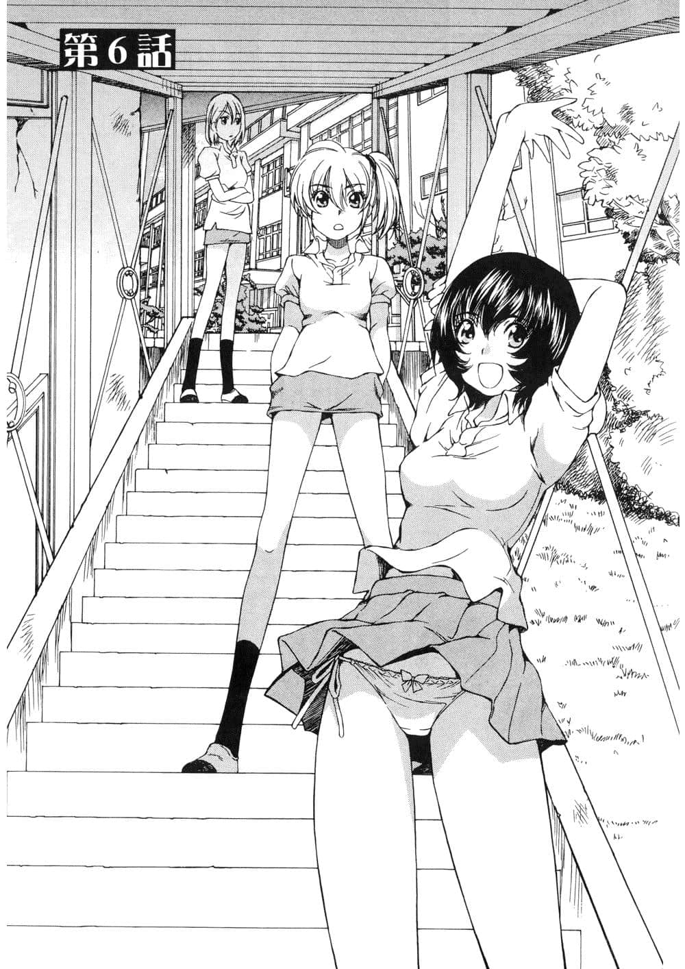 Page 136