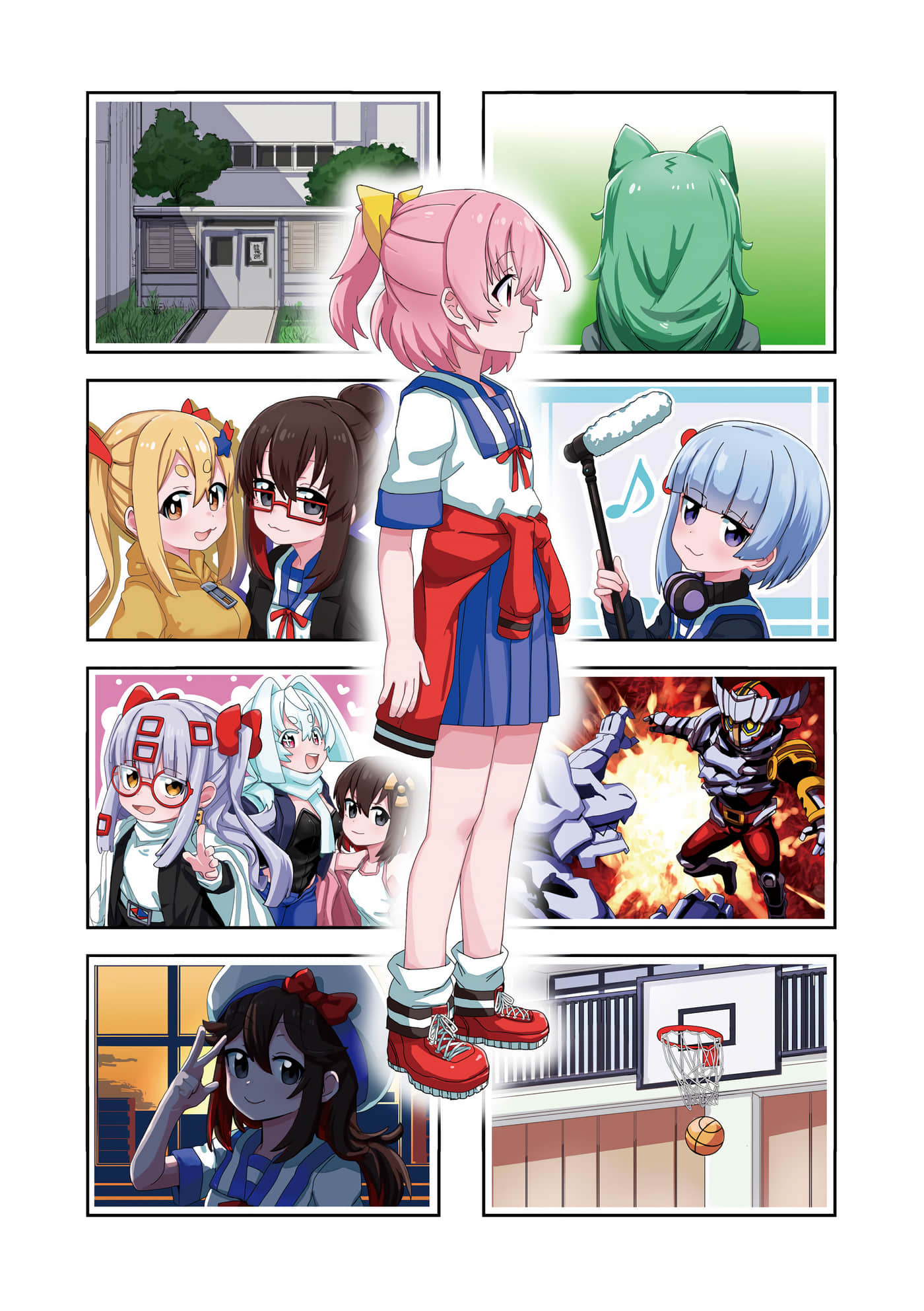 Page 8