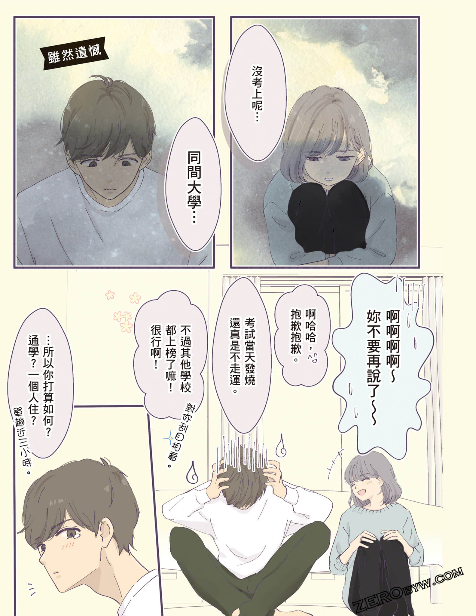 Page 66