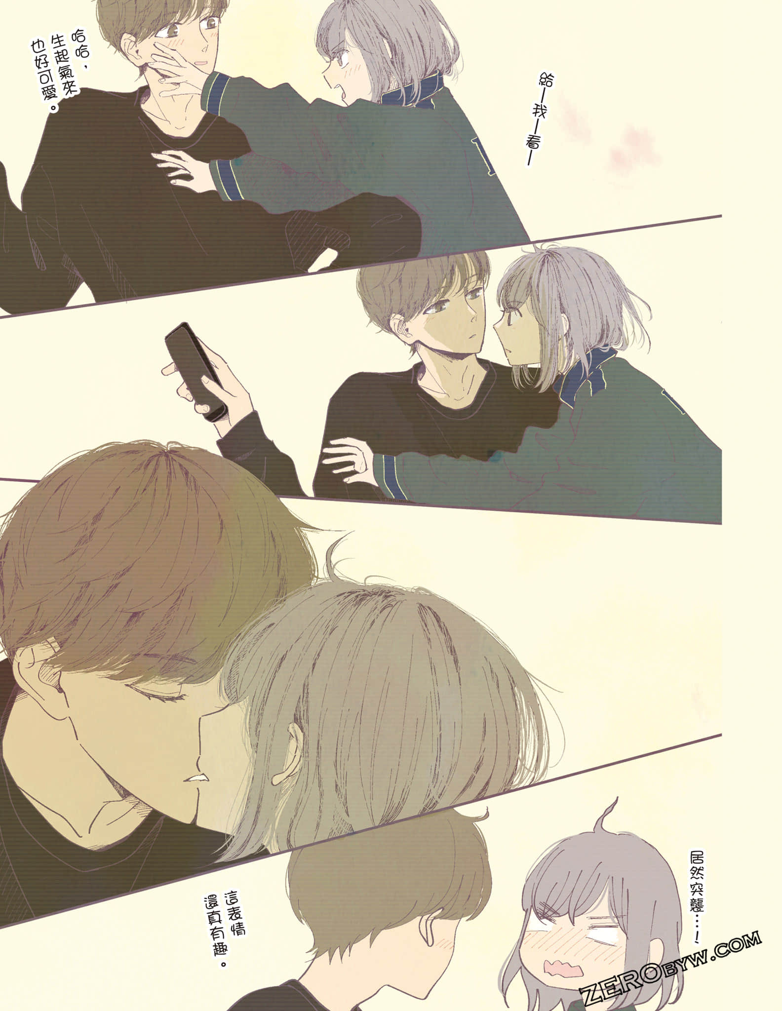 Page 80