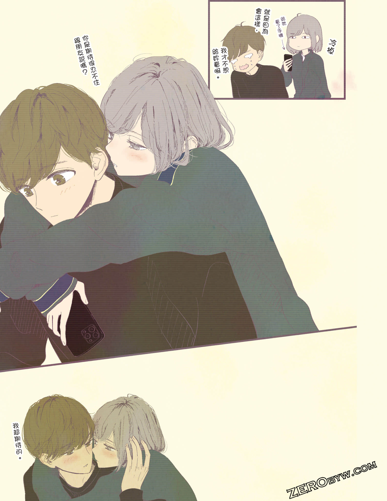 Page 82