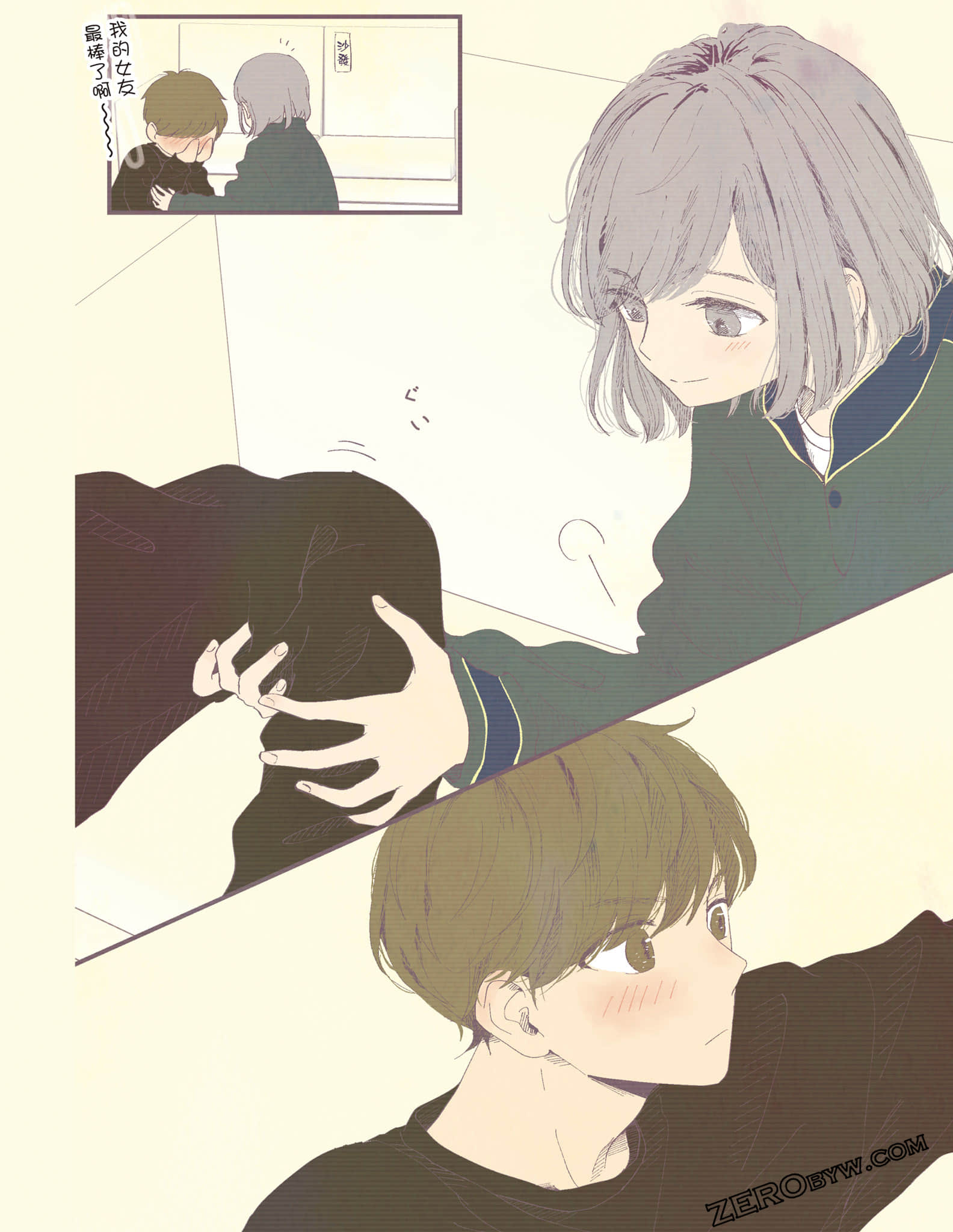 Page 85