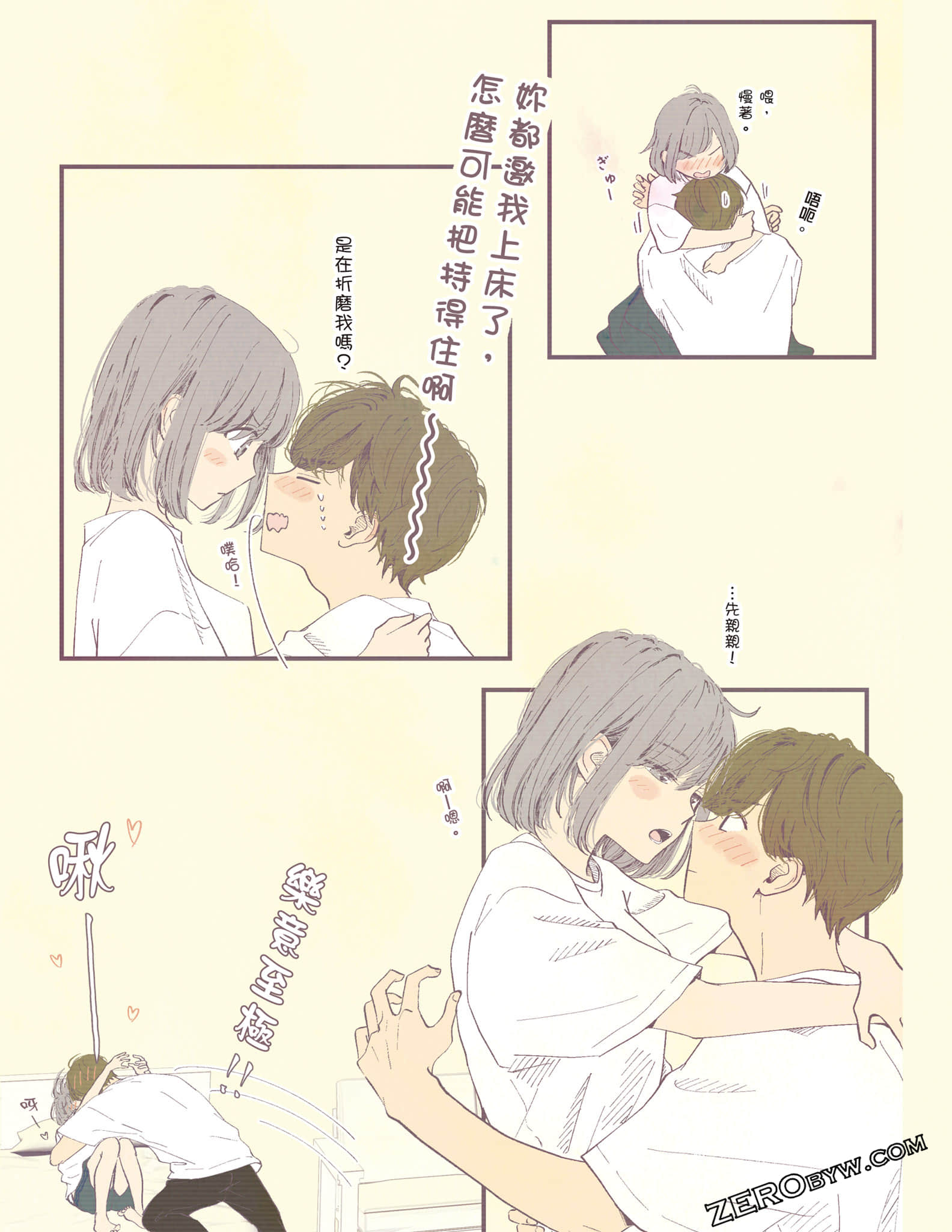 Page 94