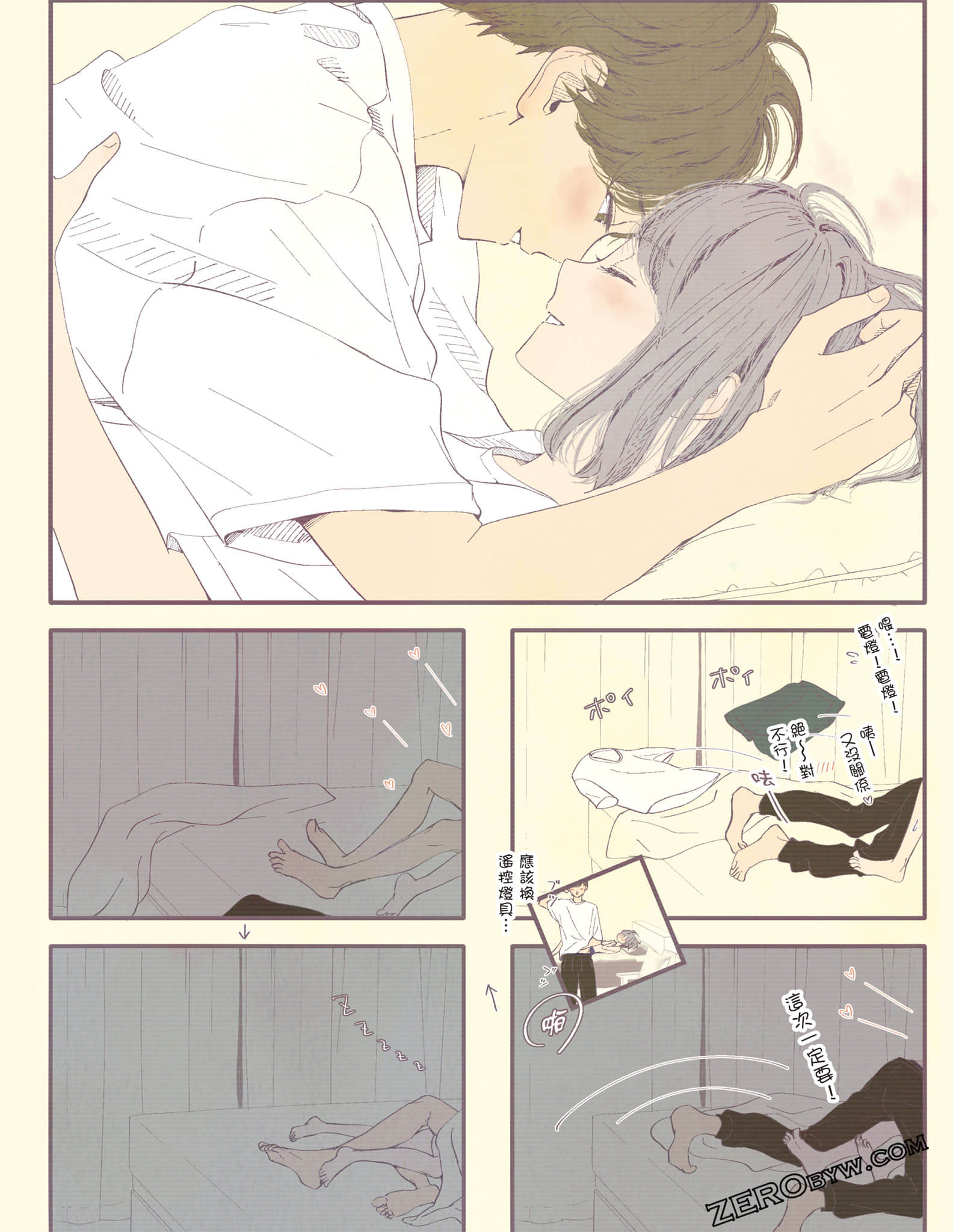 Page 95