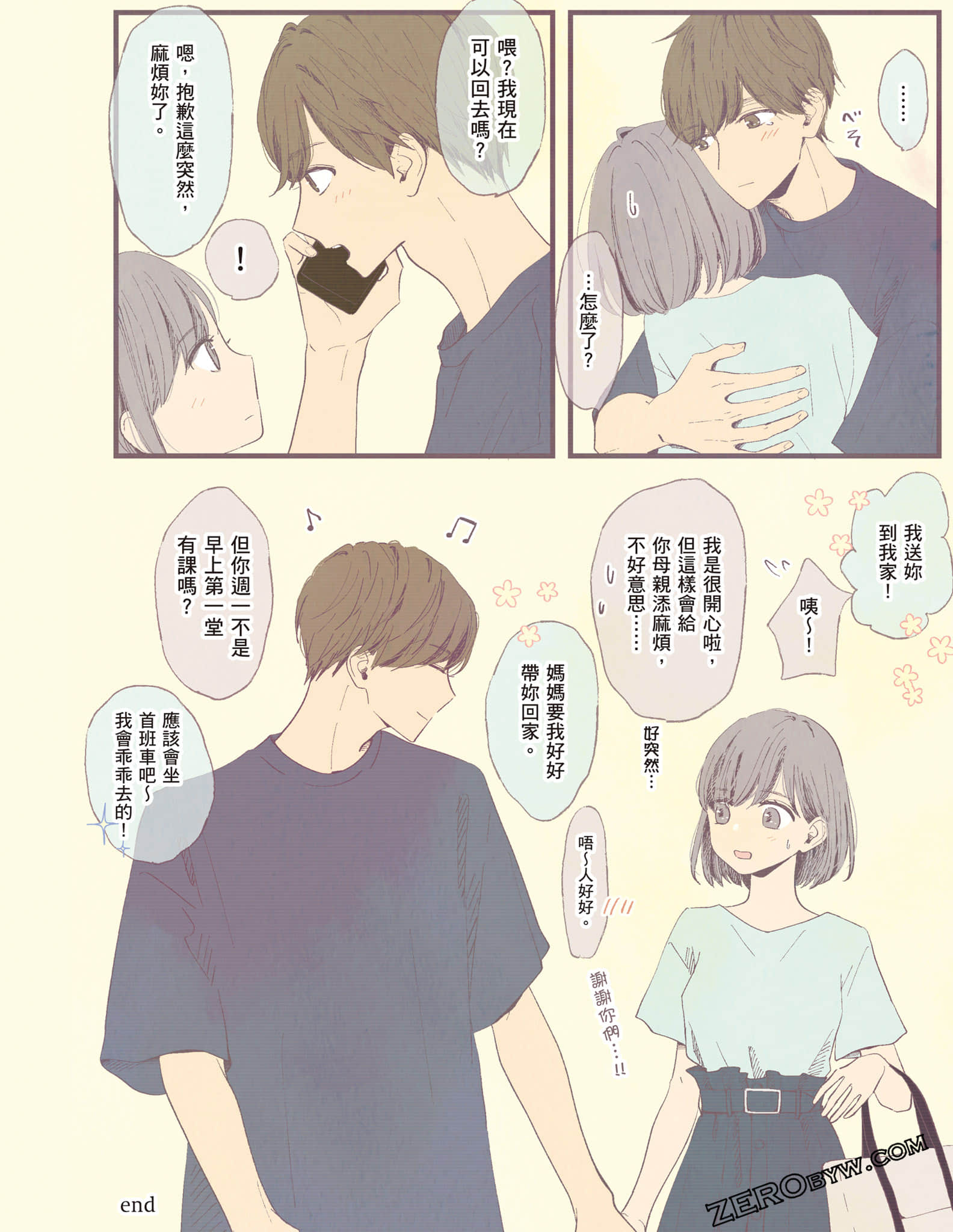 Page 119