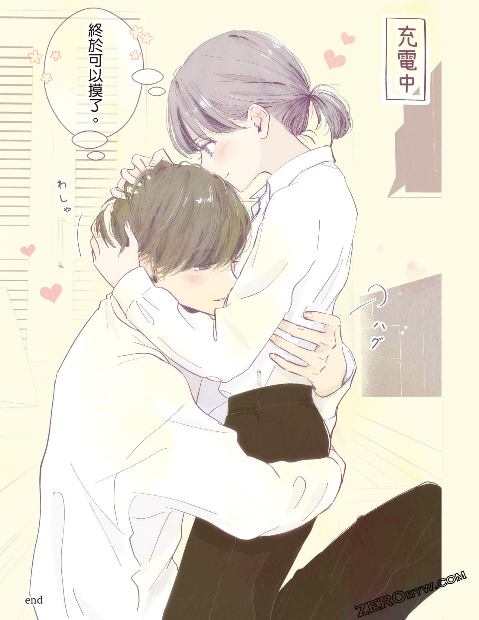 Page 126