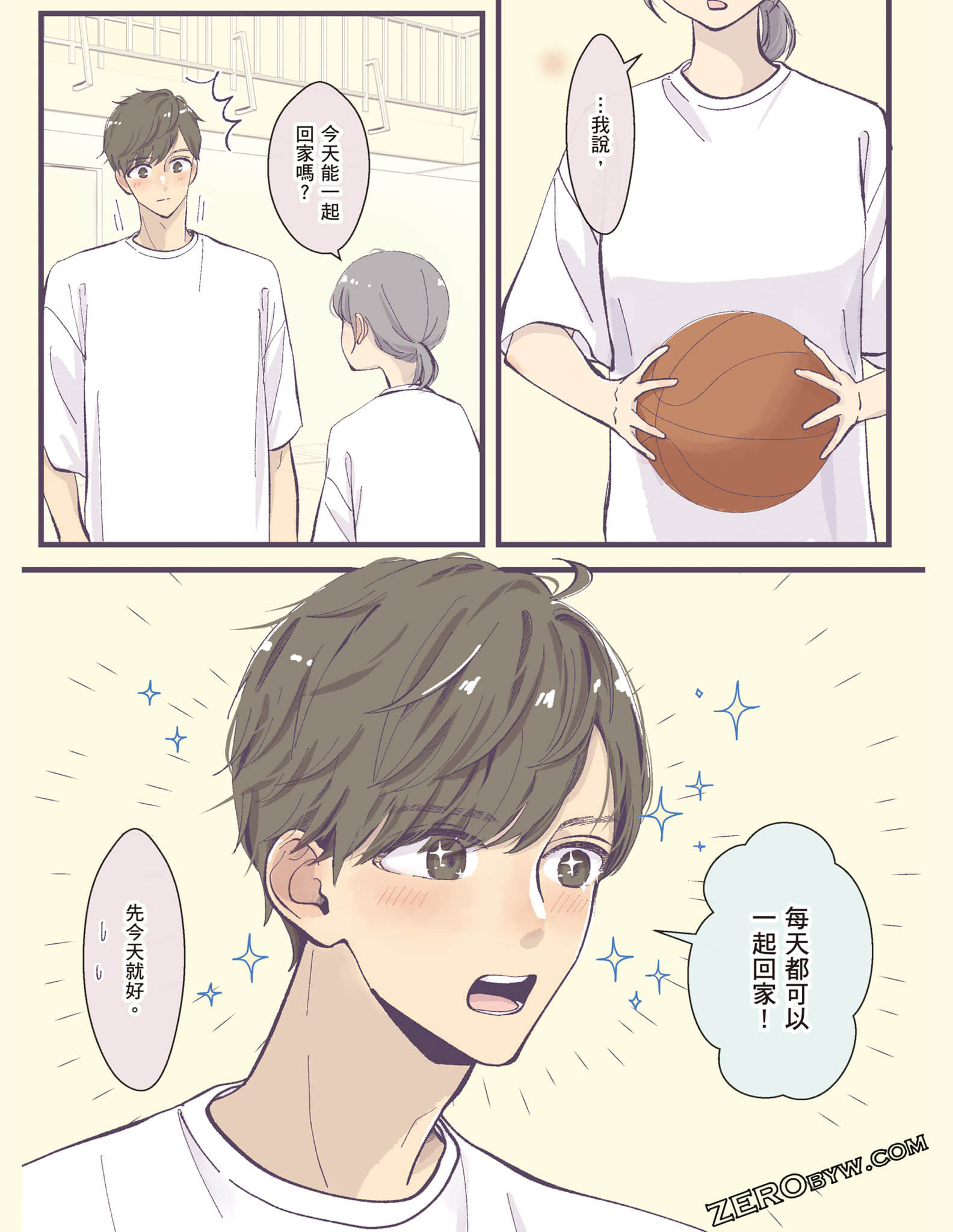 Page 132