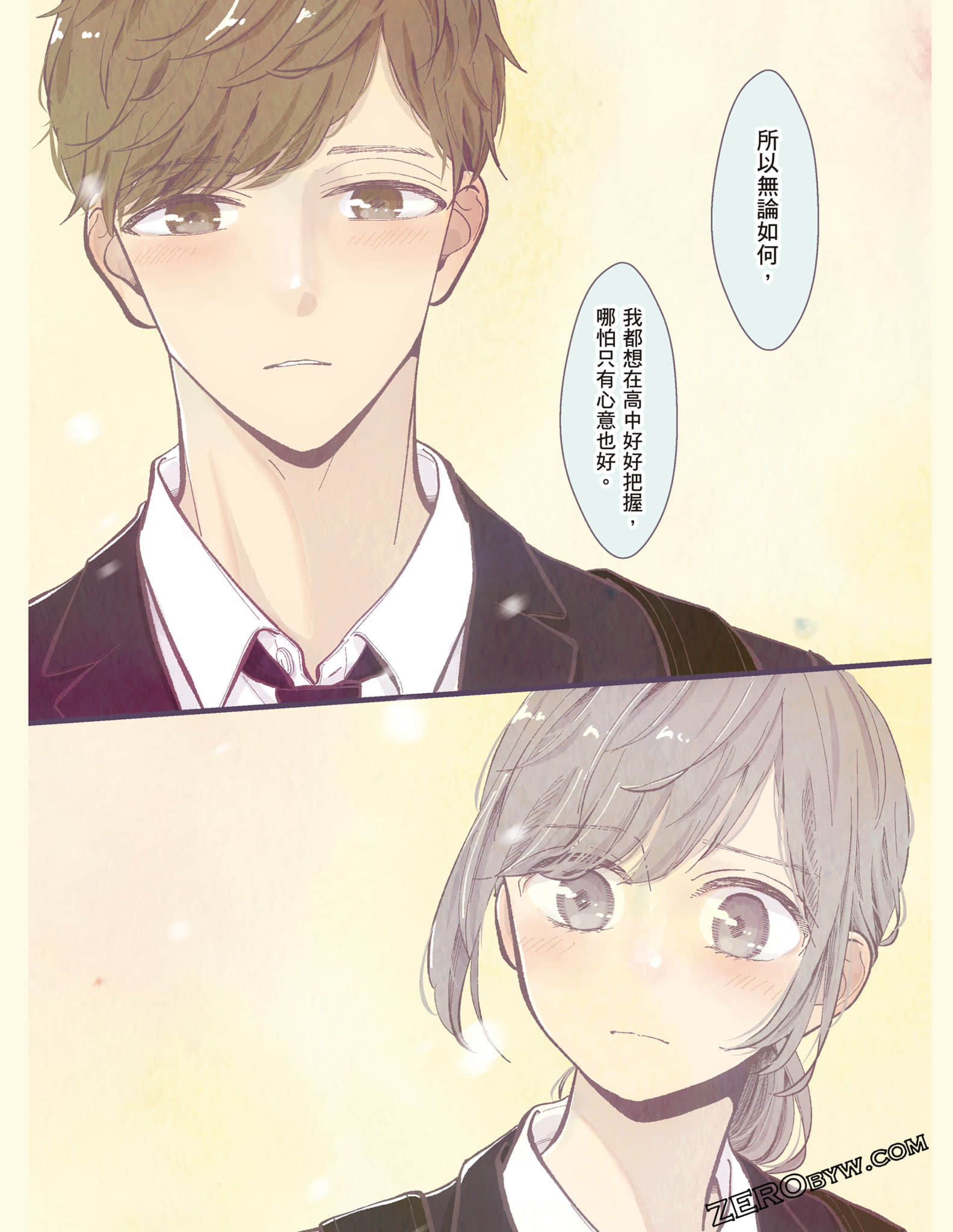 Page 135