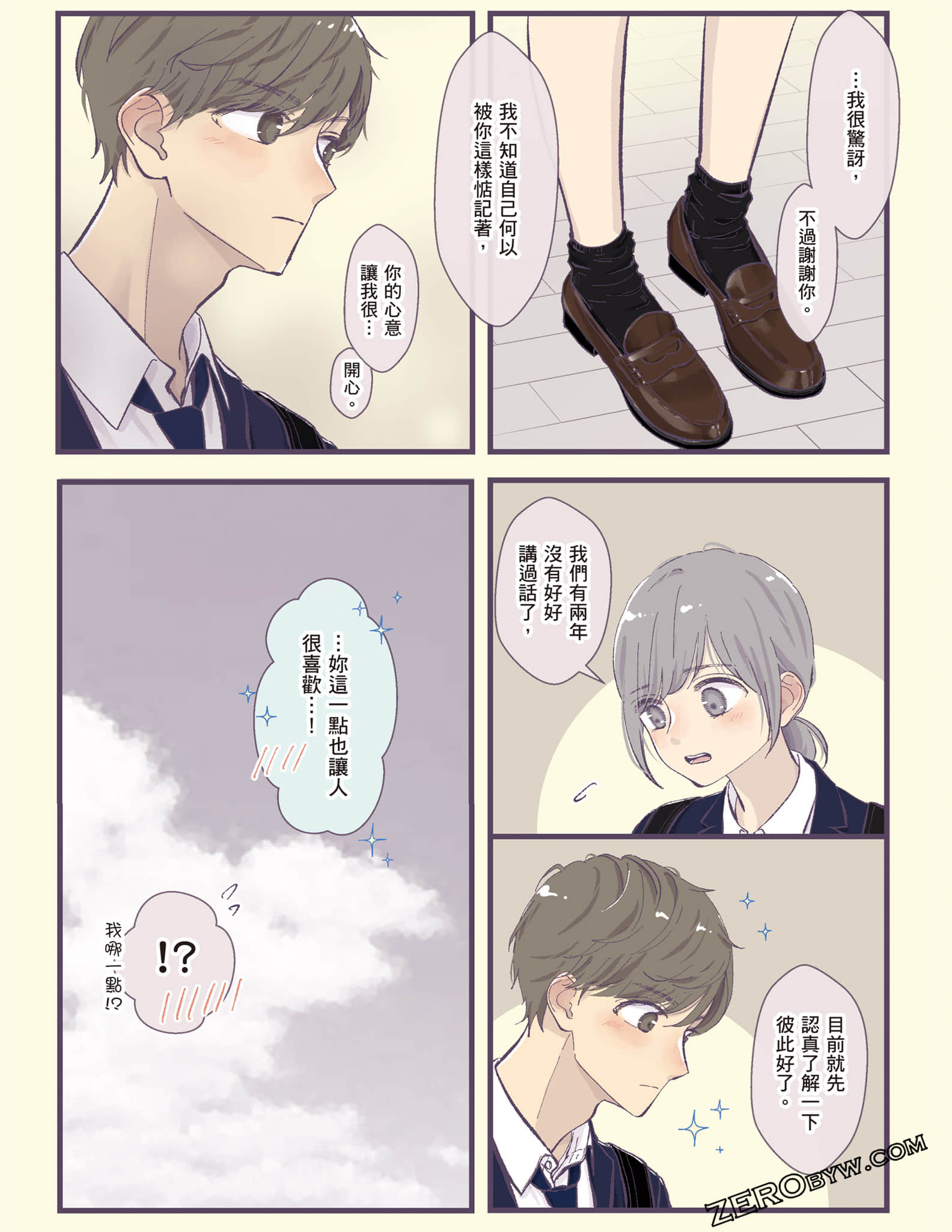 Page 136