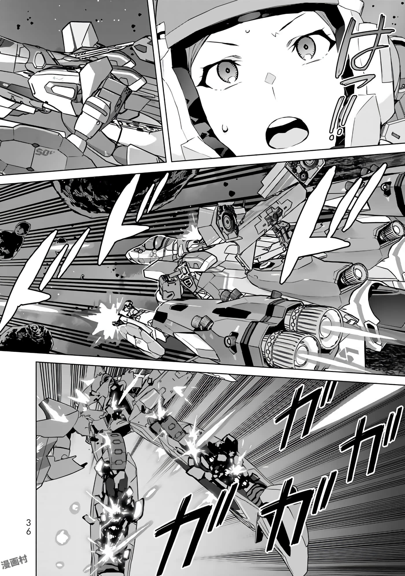 Page 38