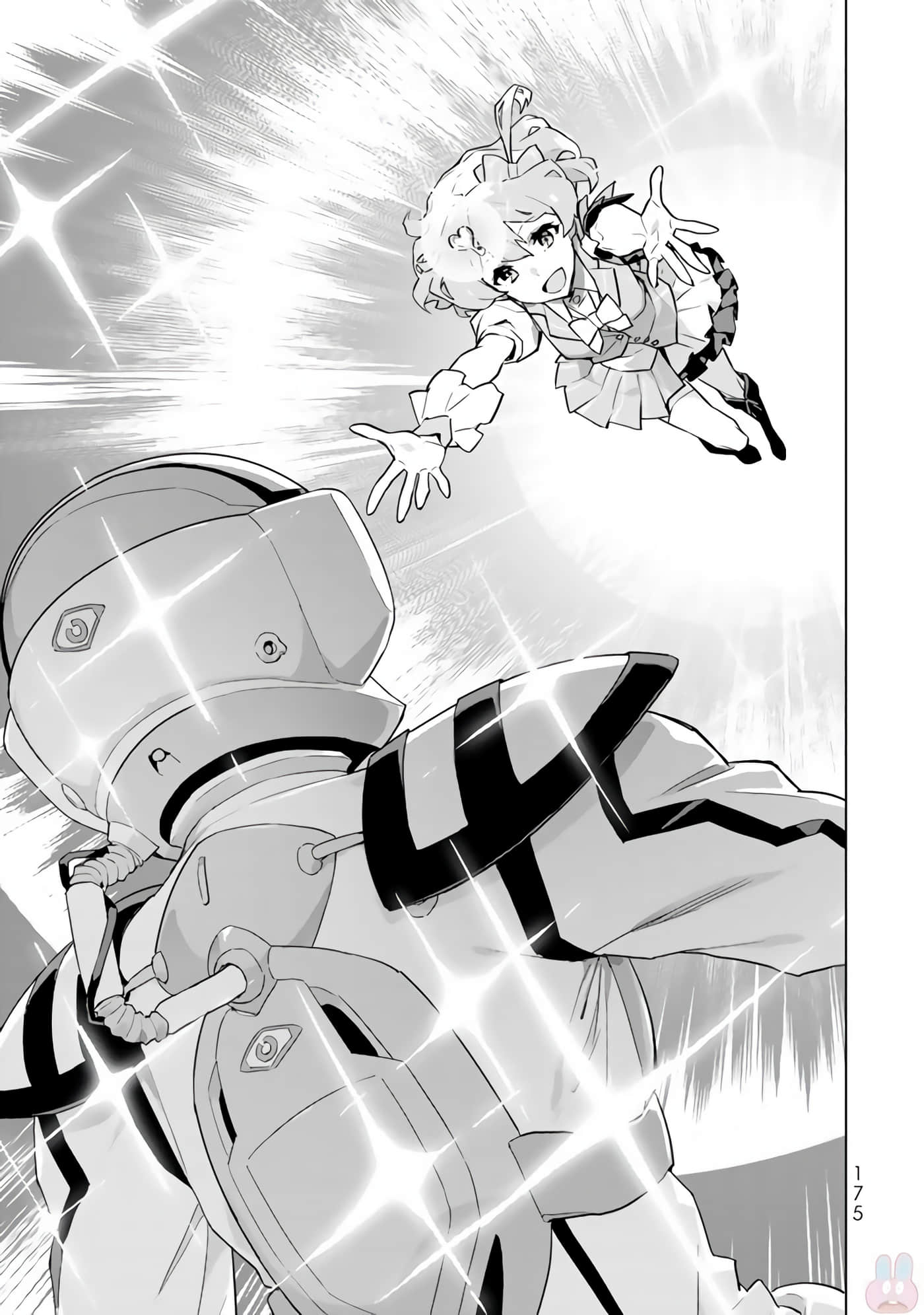 Page 177