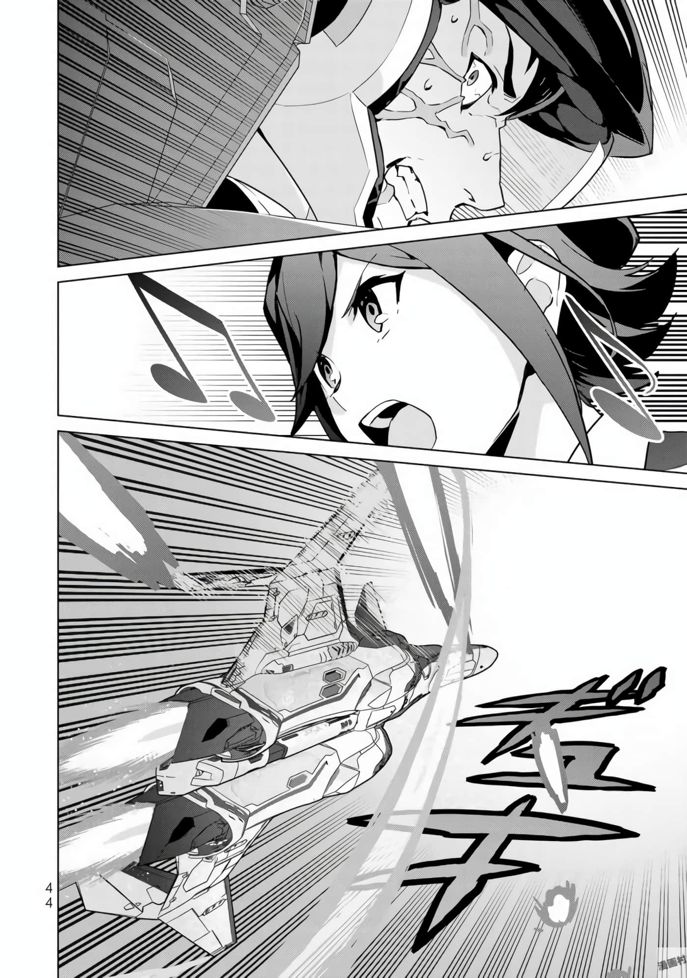 Page 46