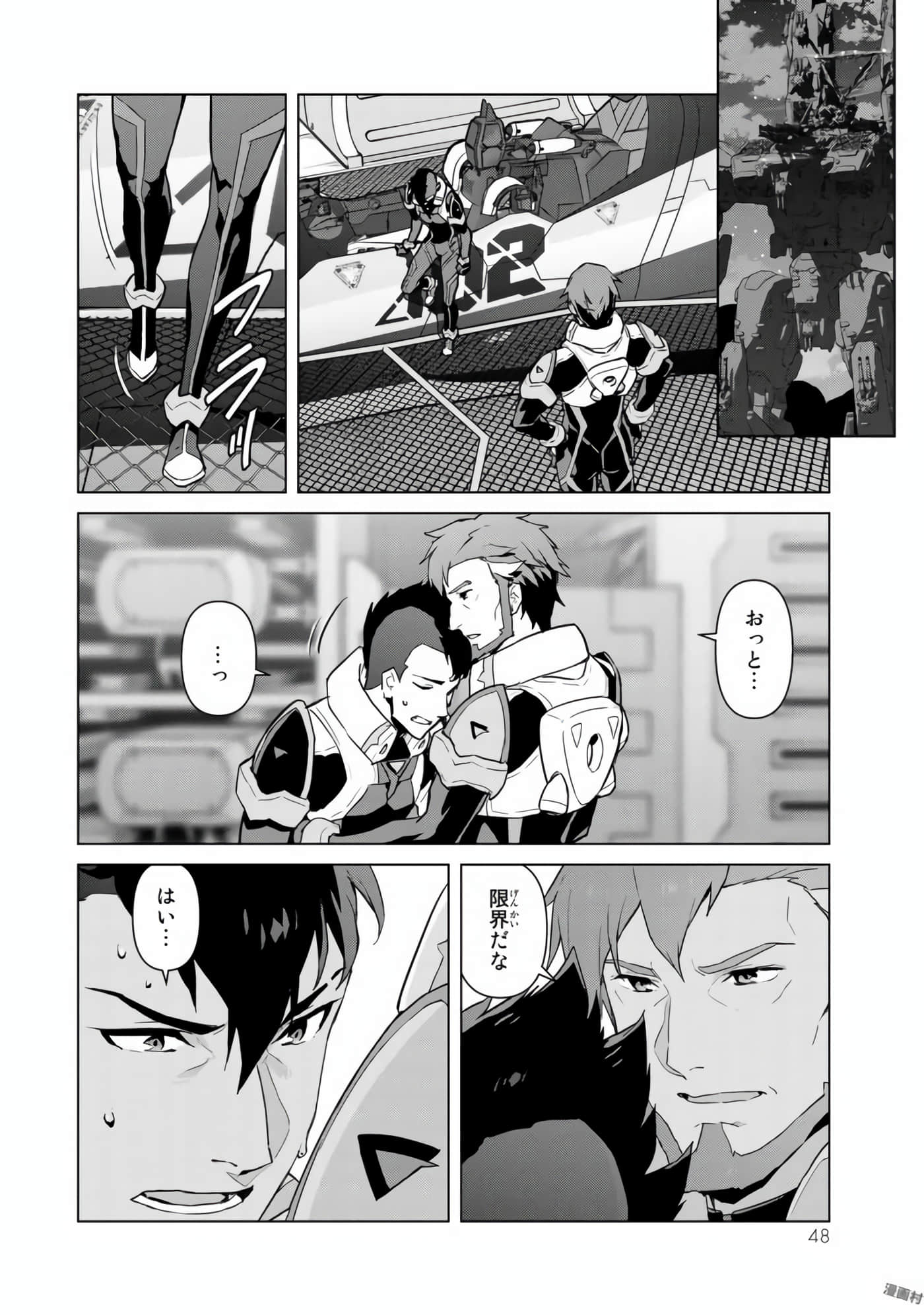 Page 50