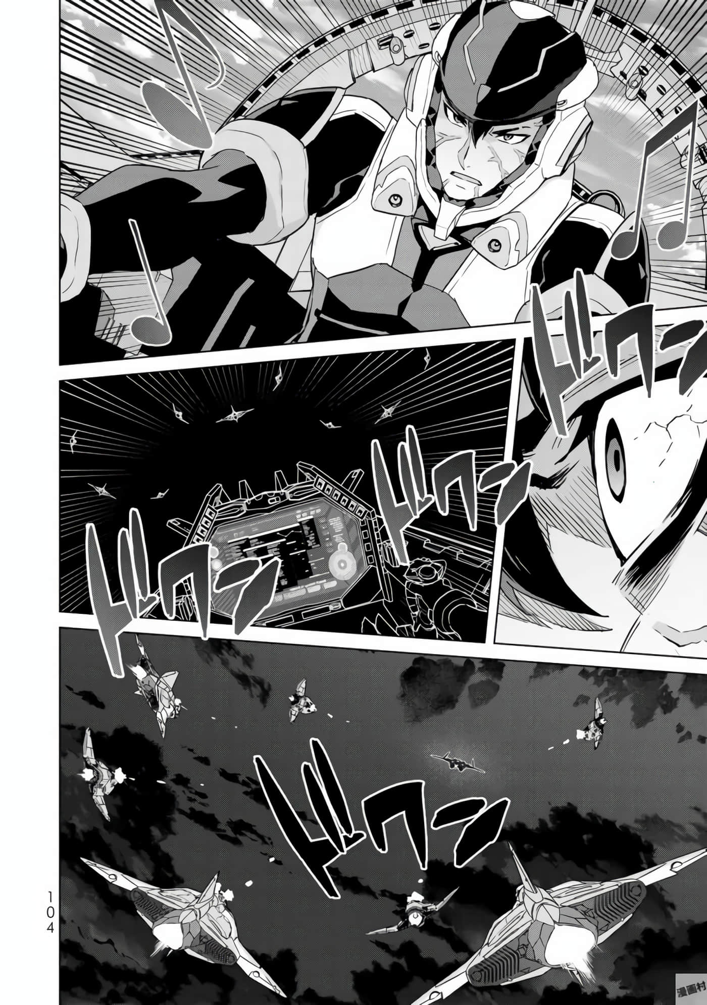 Page 106