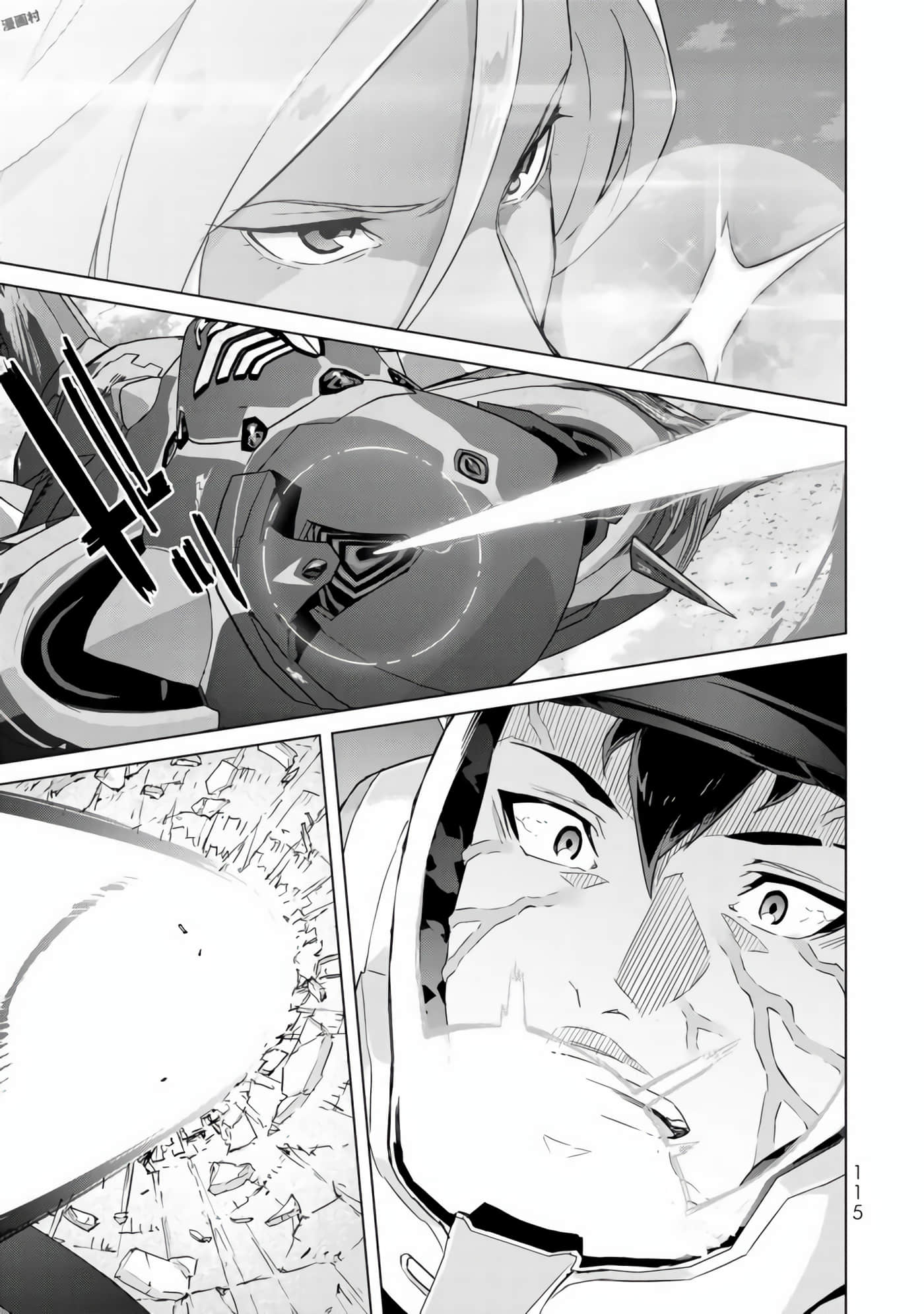 Page 117