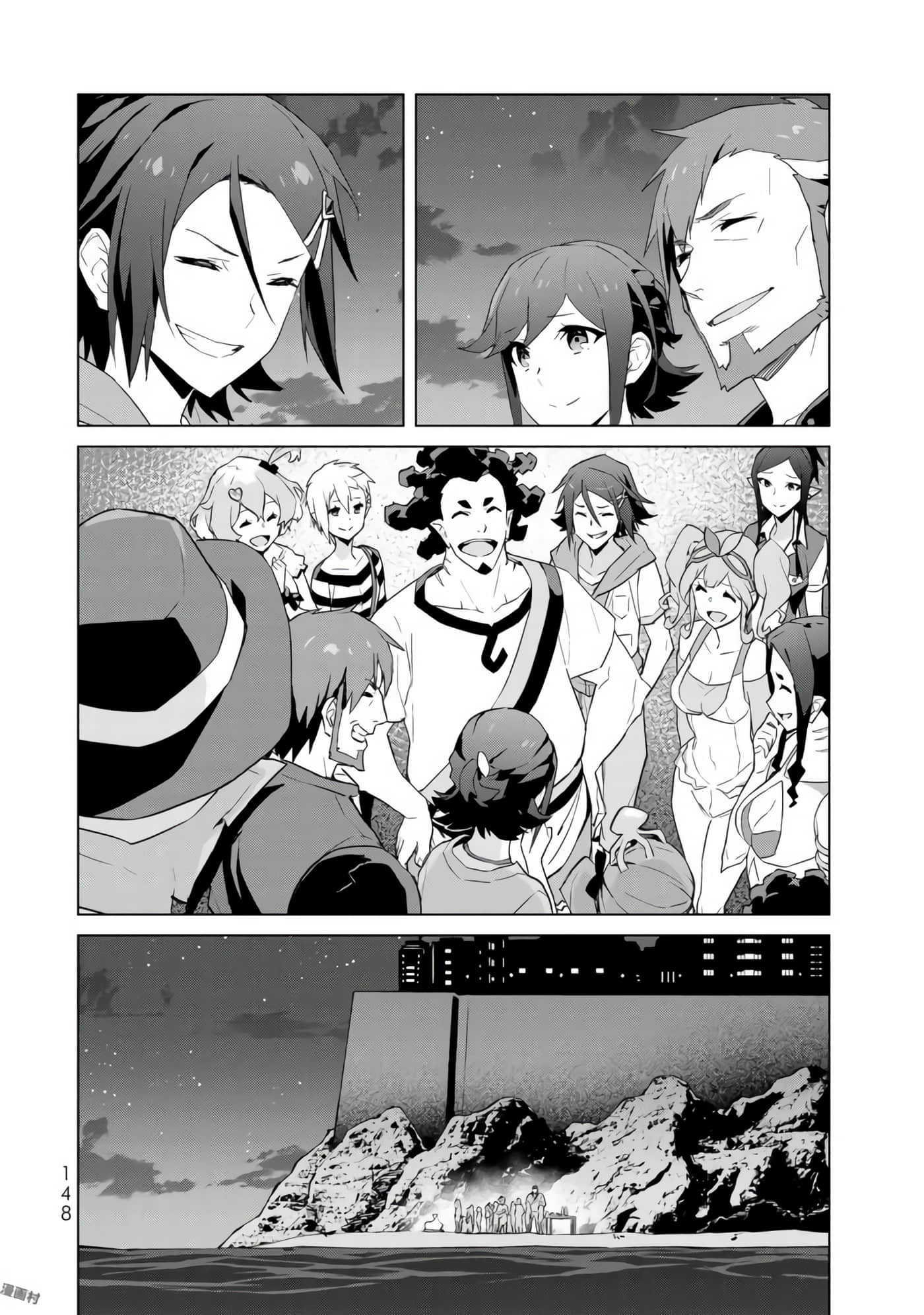 Page 150
