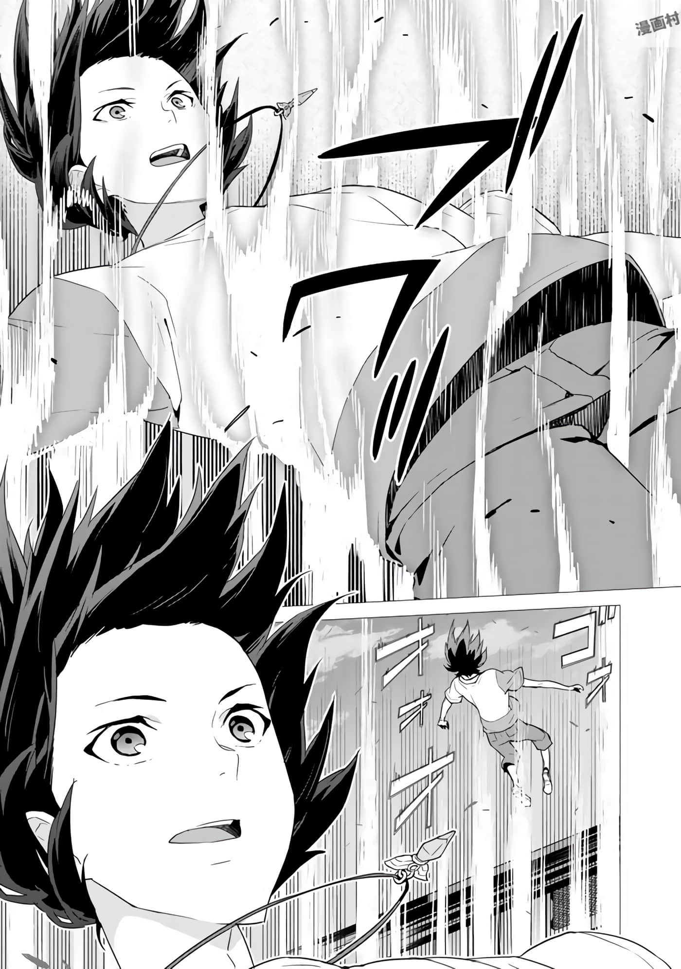 Page 99