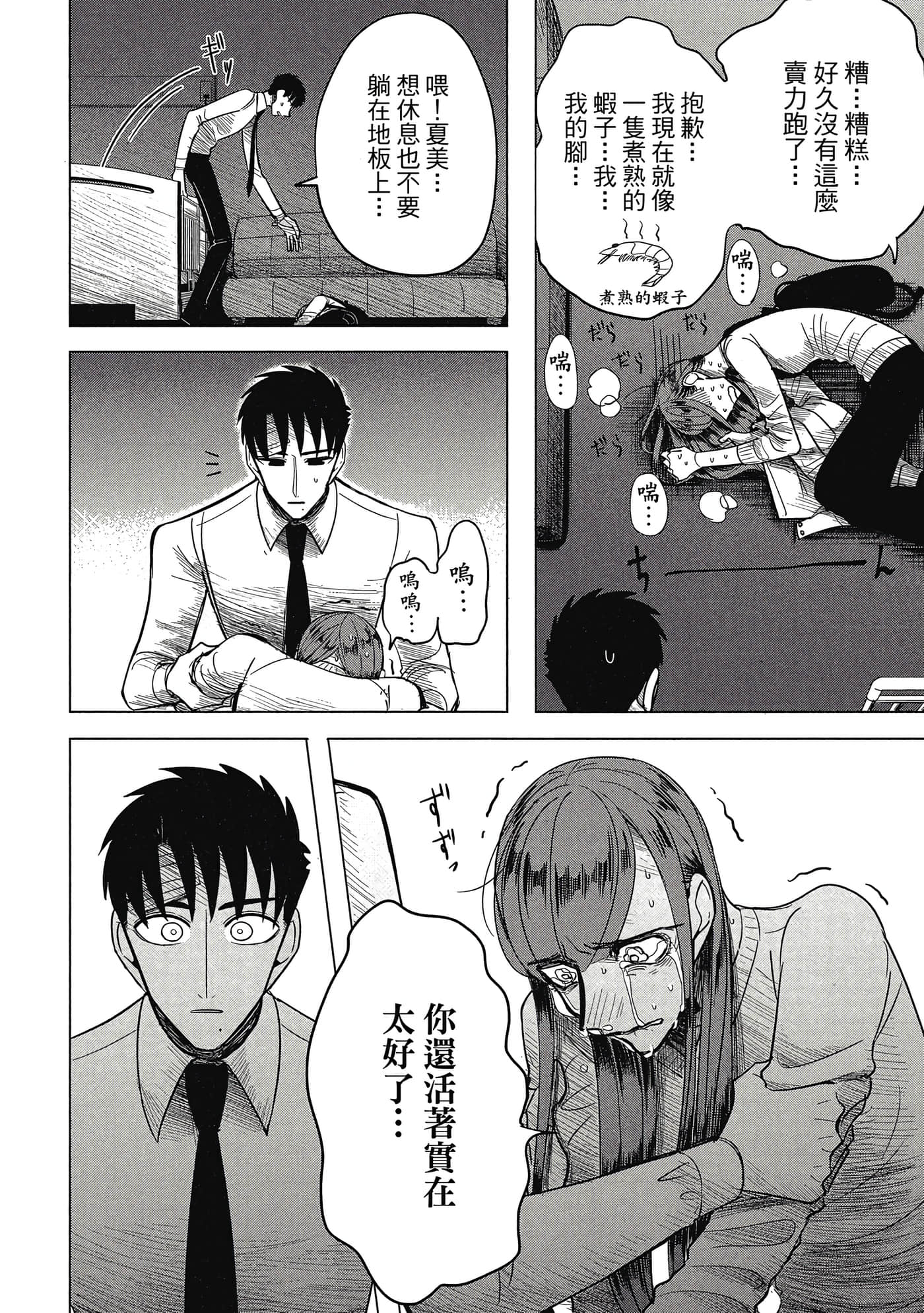 Page 126