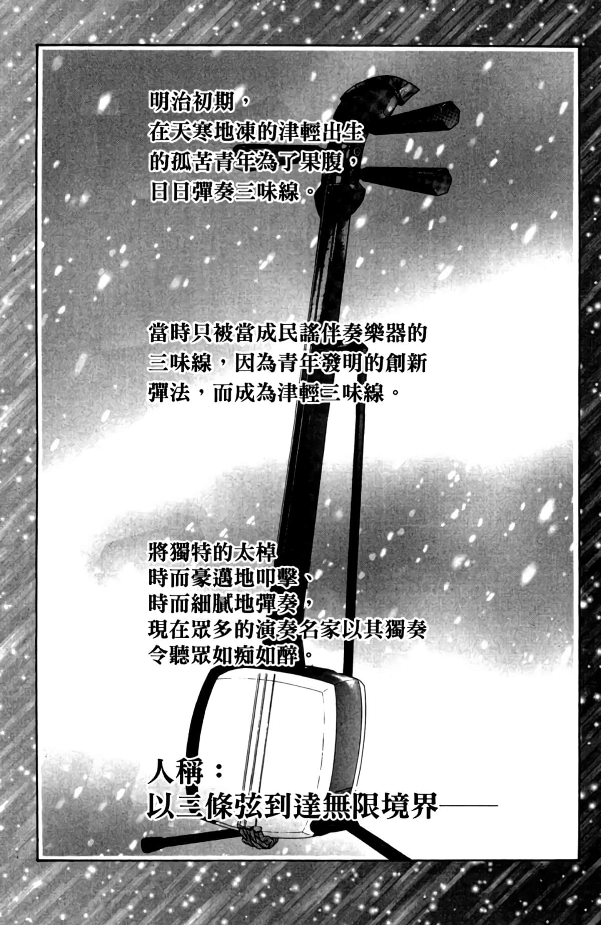 第 126 页