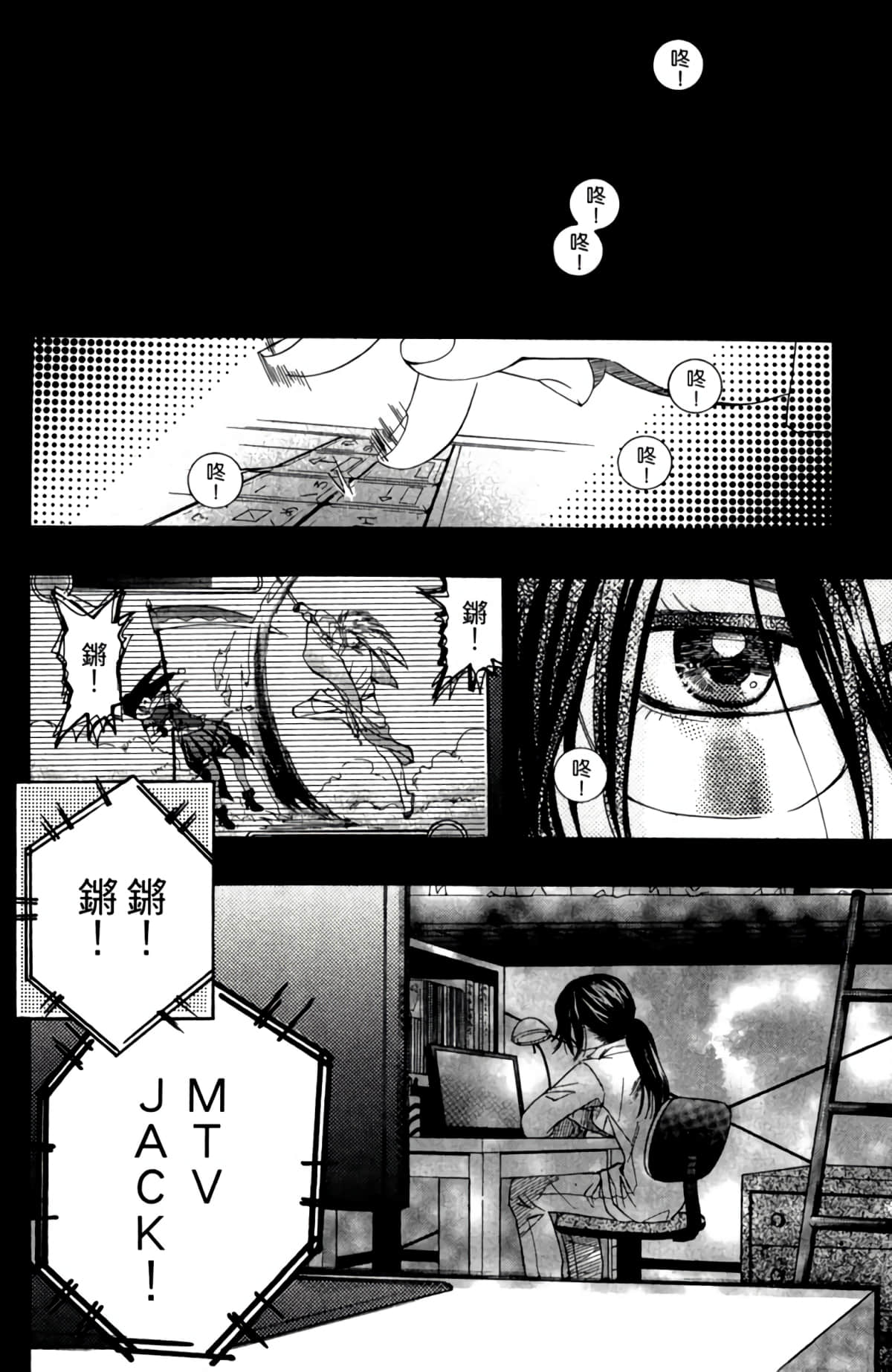 第 127 页