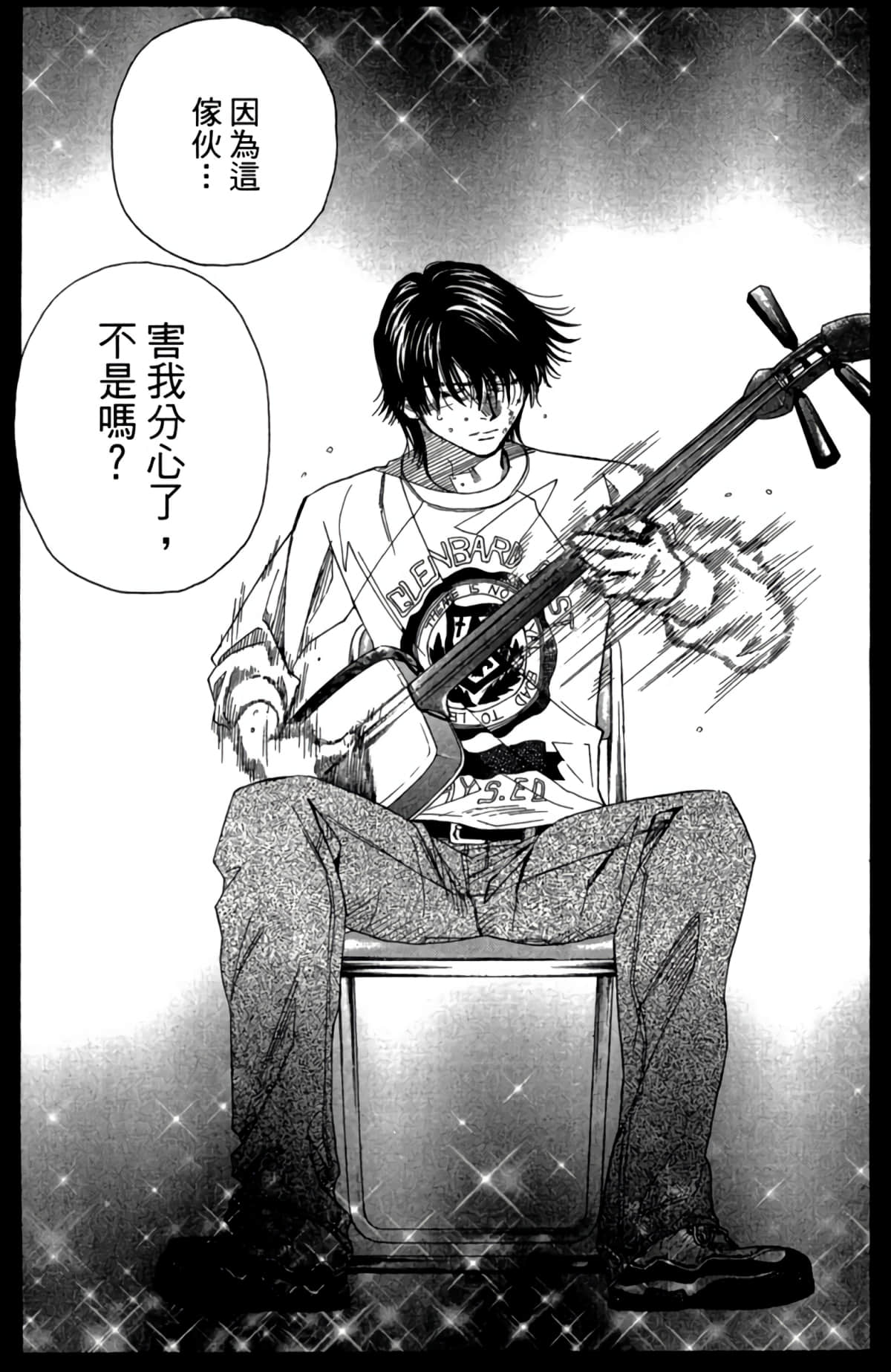 第 130 页