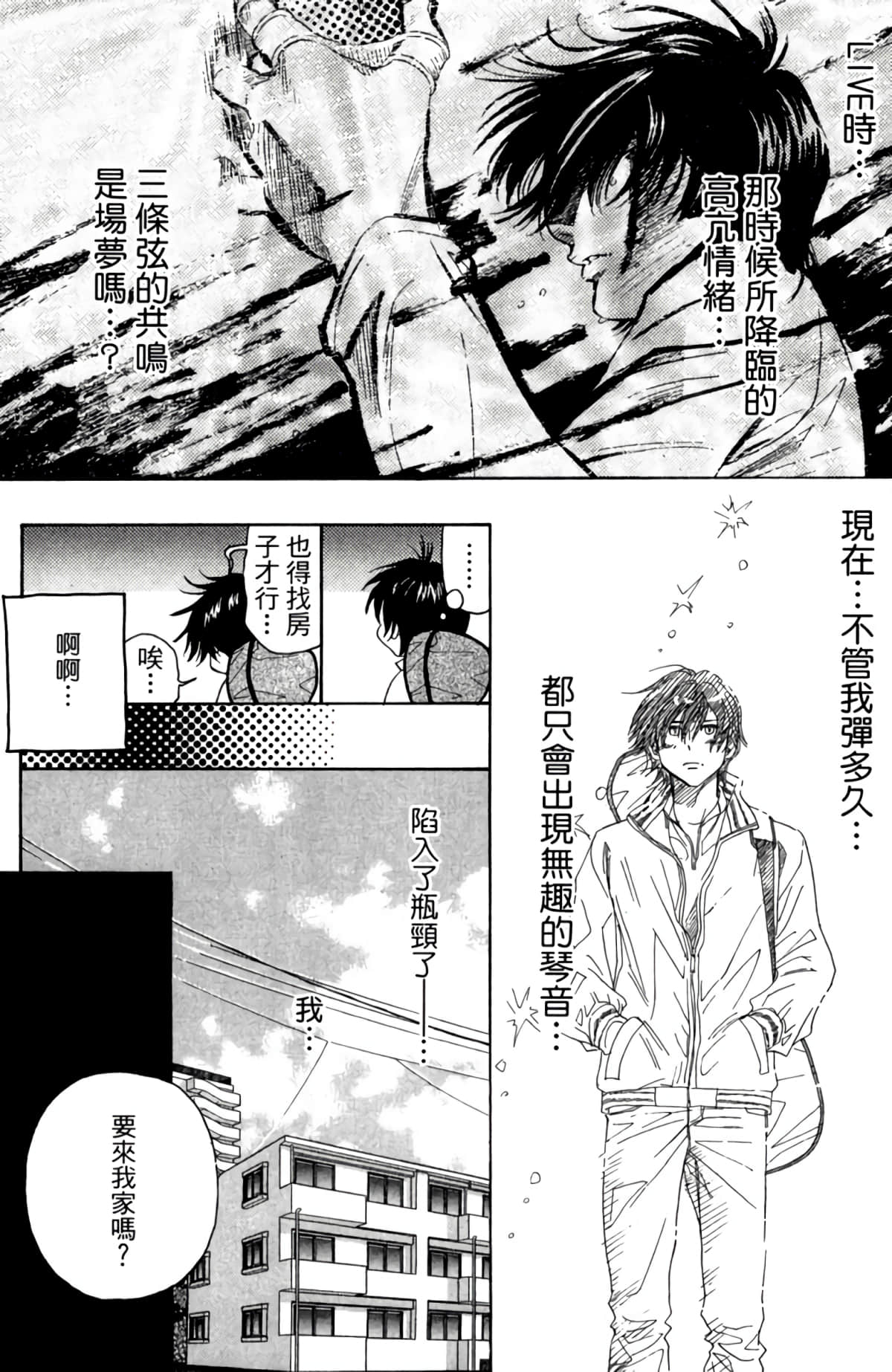 第 147 页
