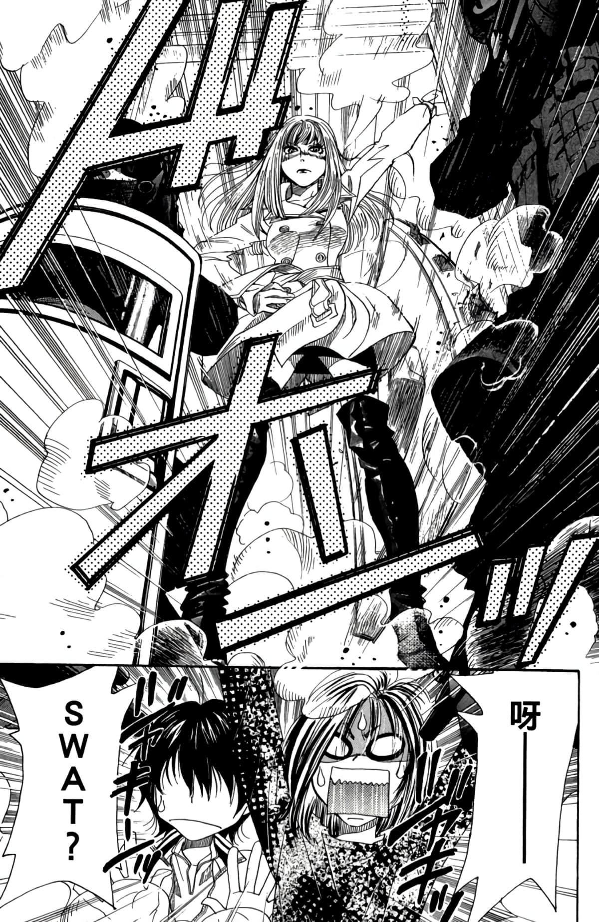 第 152 页