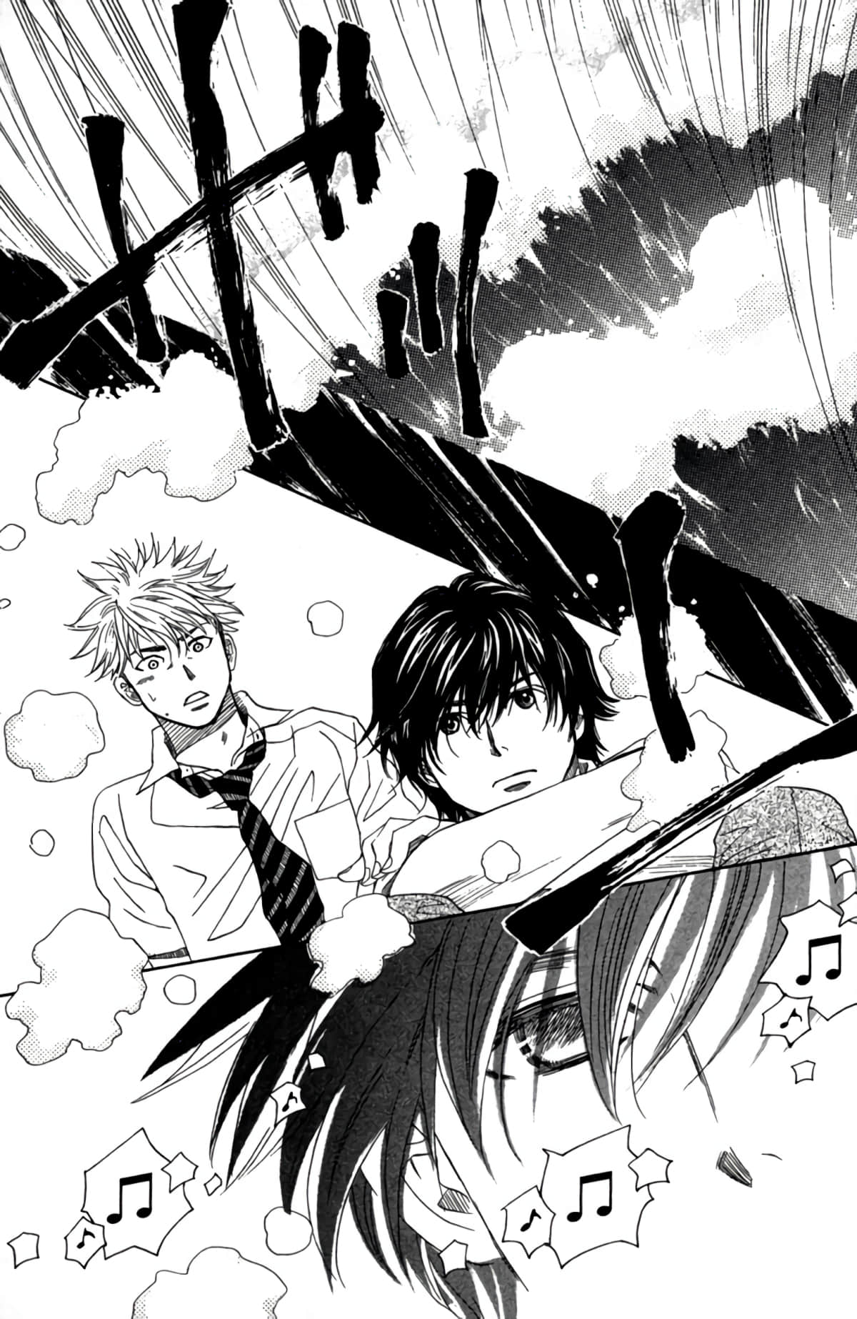 Page 148