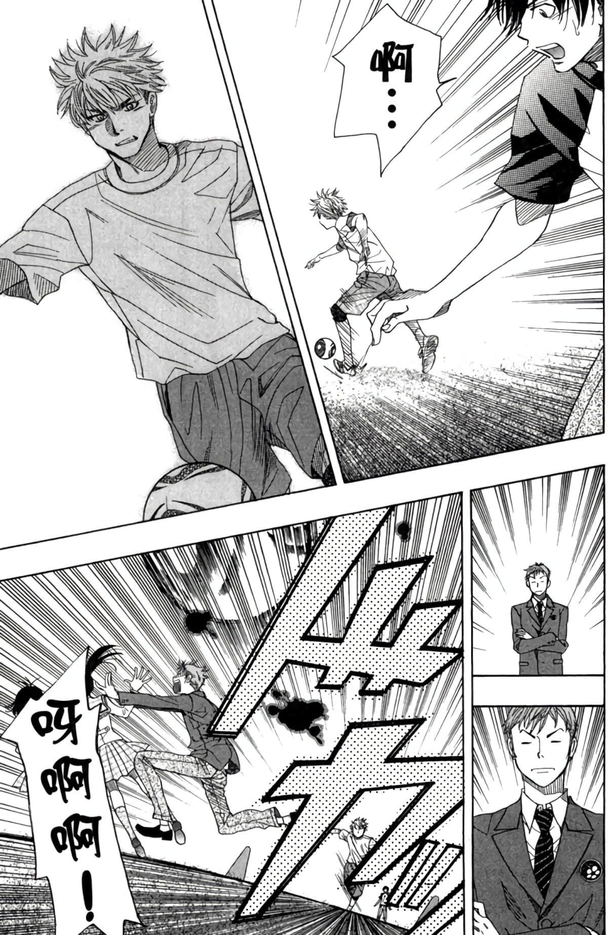 Page 180