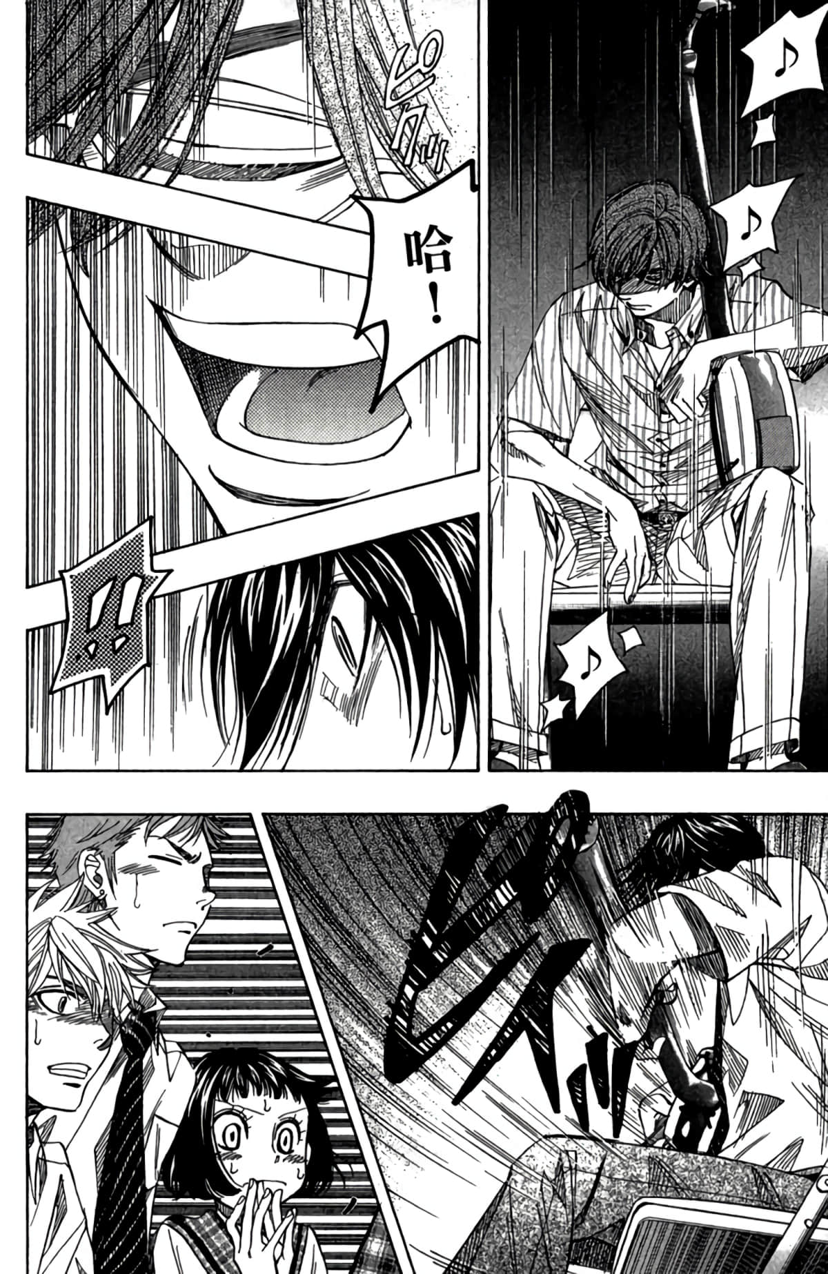 Page 59