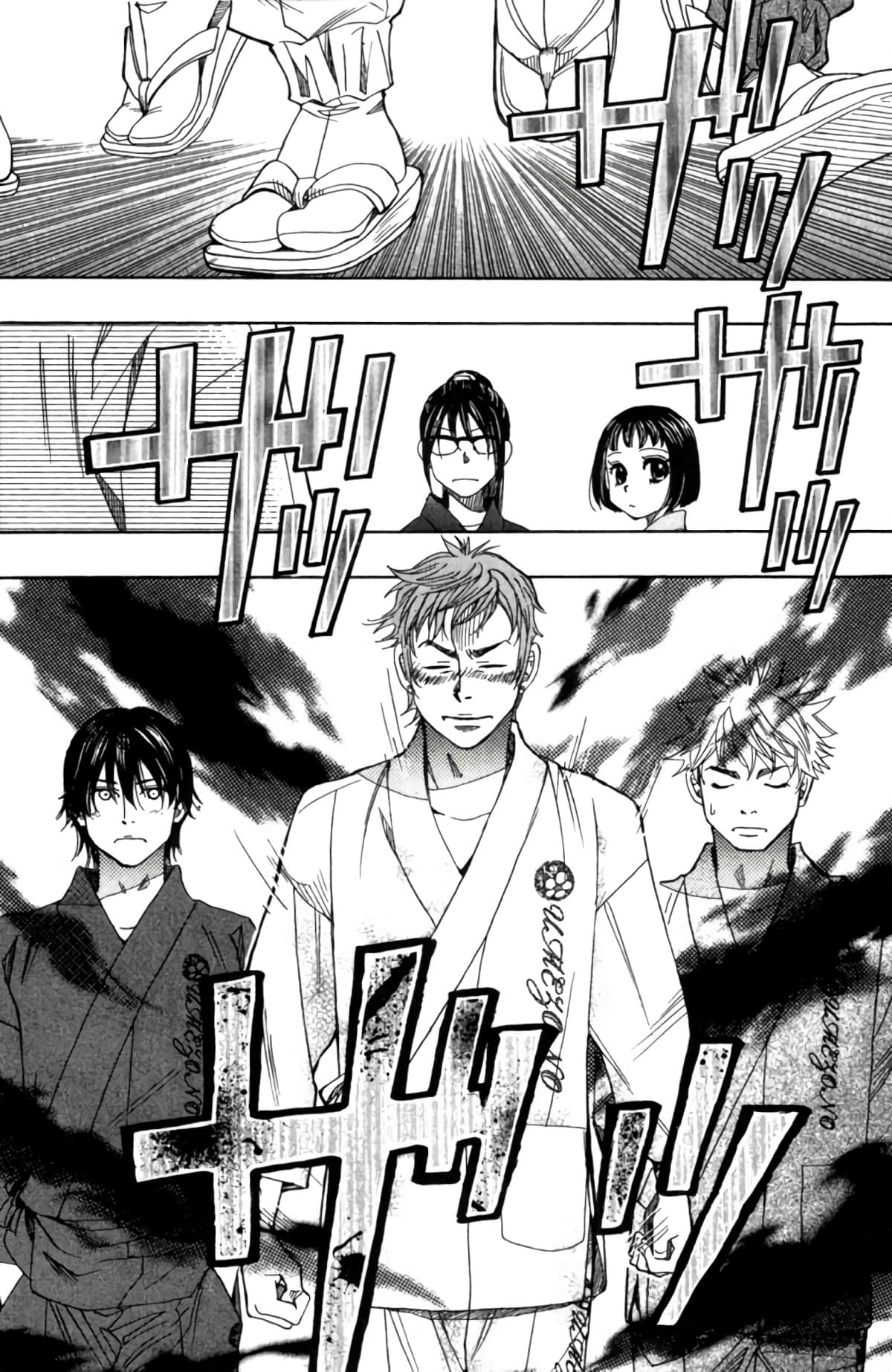 Page 101